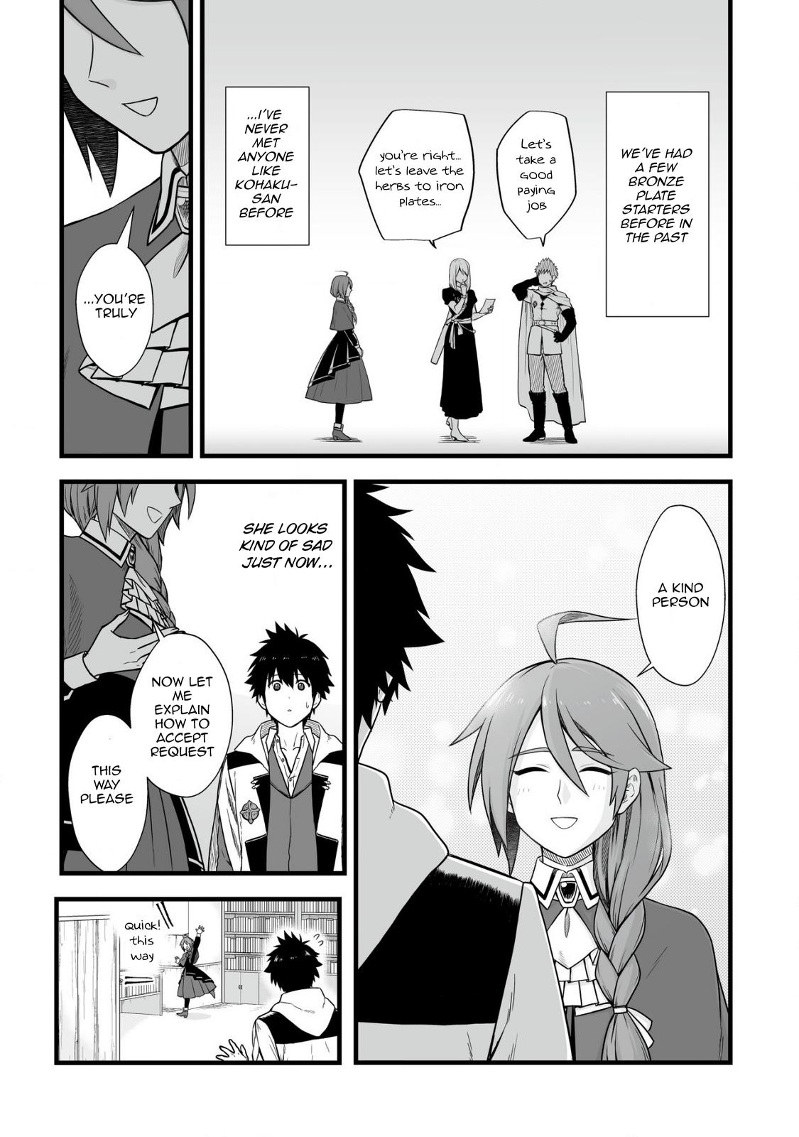 Yuiitsu Muni no Saikyou Tamer: Kuni no Subete no Guild de Monzenbarai sareta kara, Takoku ni Itte Slow Life shimasu Chap 4 - Next Chap 5