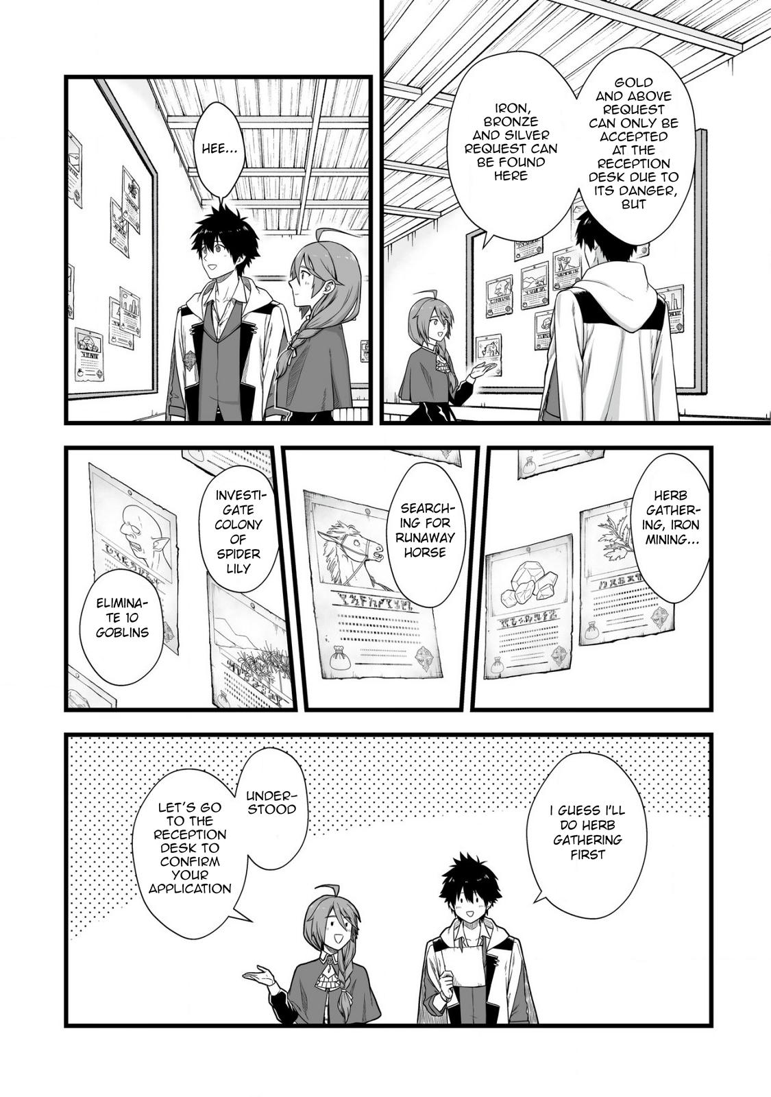Yuiitsu Muni no Saikyou Tamer: Kuni no Subete no Guild de Monzenbarai sareta kara, Takoku ni Itte Slow Life shimasu Chap 4 - Next Chap 5