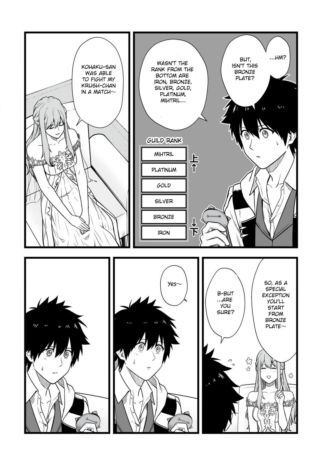 Yuiitsu Muni no Saikyou Tamer: Kuni no Subete no Guild de Monzenbarai sareta kara, Takoku ni Itte Slow Life shimasu Chap 4 - Next Chap 5