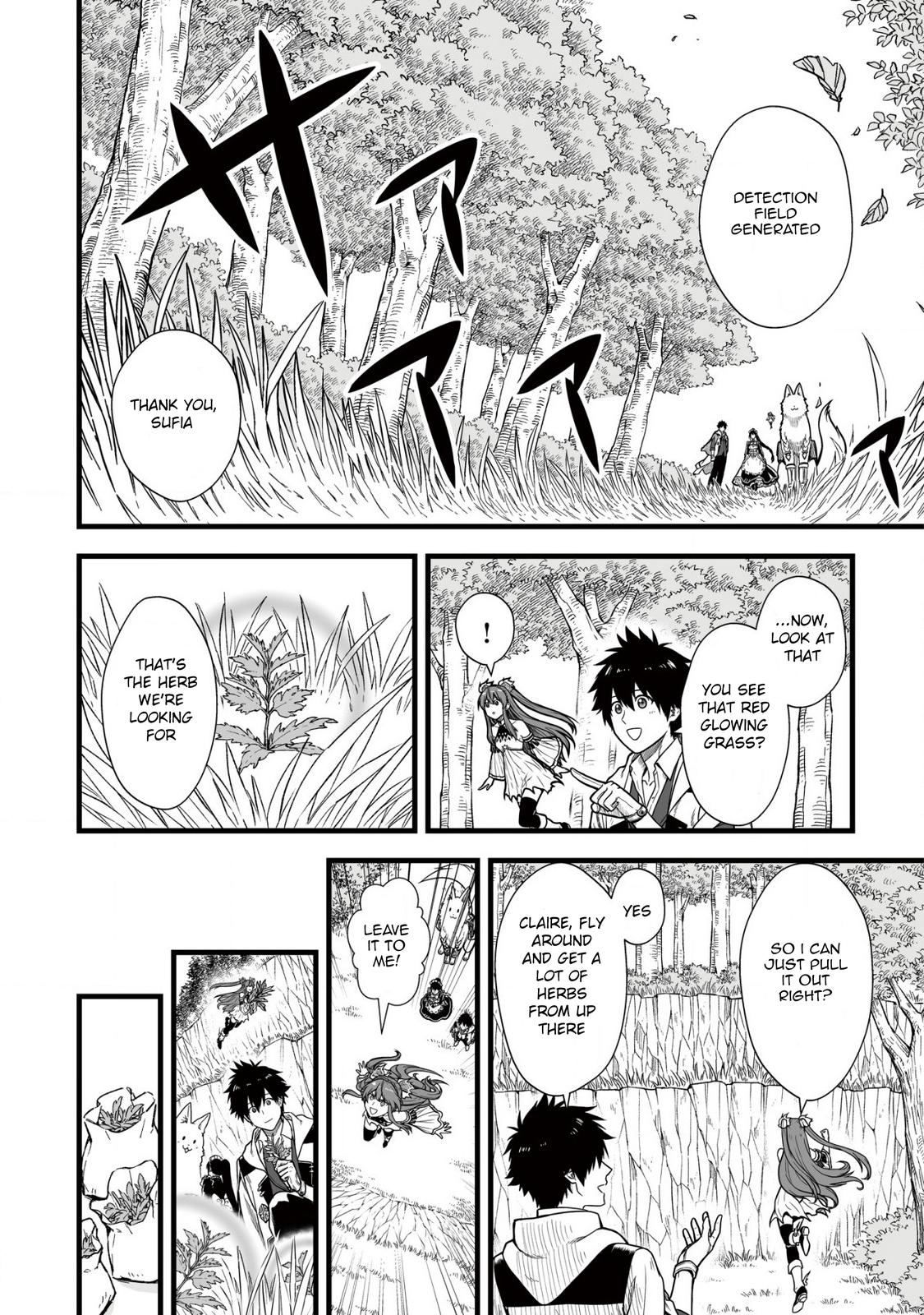 Yuiitsu Muni no Saikyou Tamer: Kuni no Subete no Guild de Monzenbarai sareta kara, Takoku ni Itte Slow Life shimasu Chap 5 - Next Chap 6