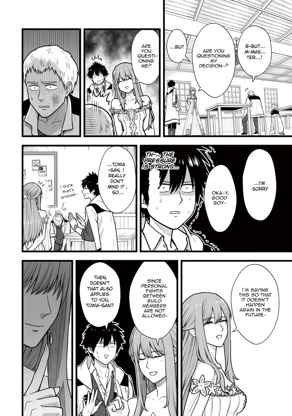 Yuiitsu Muni no Saikyou Tamer: Kuni no Subete no Guild de Monzenbarai sareta kara, Takoku ni Itte Slow Life shimasu Chap 5 - Next Chap 6