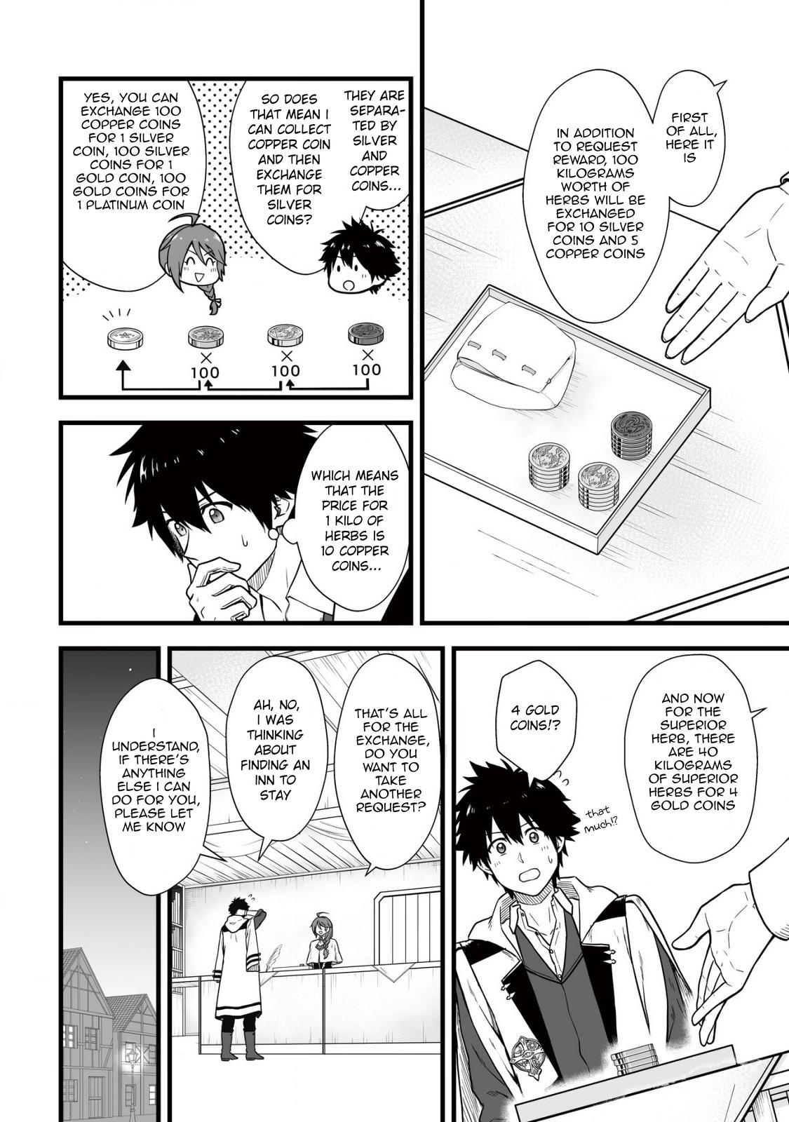 Yuiitsu Muni no Saikyou Tamer: Kuni no Subete no Guild de Monzenbarai sareta kara, Takoku ni Itte Slow Life shimasu Chap 5 - Next Chap 6