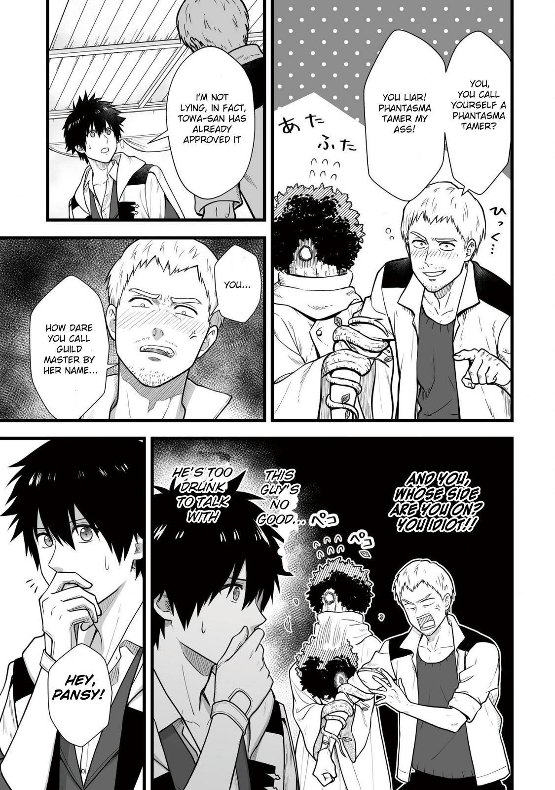 Yuiitsu Muni no Saikyou Tamer: Kuni no Subete no Guild de Monzenbarai sareta kara, Takoku ni Itte Slow Life shimasu Chap 5 - Next Chap 6