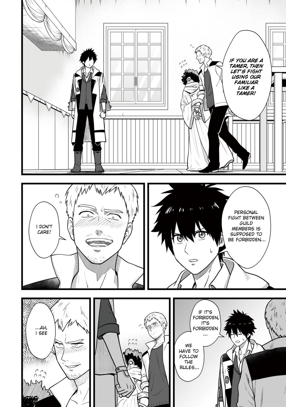 Yuiitsu Muni no Saikyou Tamer: Kuni no Subete no Guild de Monzenbarai sareta kara, Takoku ni Itte Slow Life shimasu Chap 5 - Next Chap 6