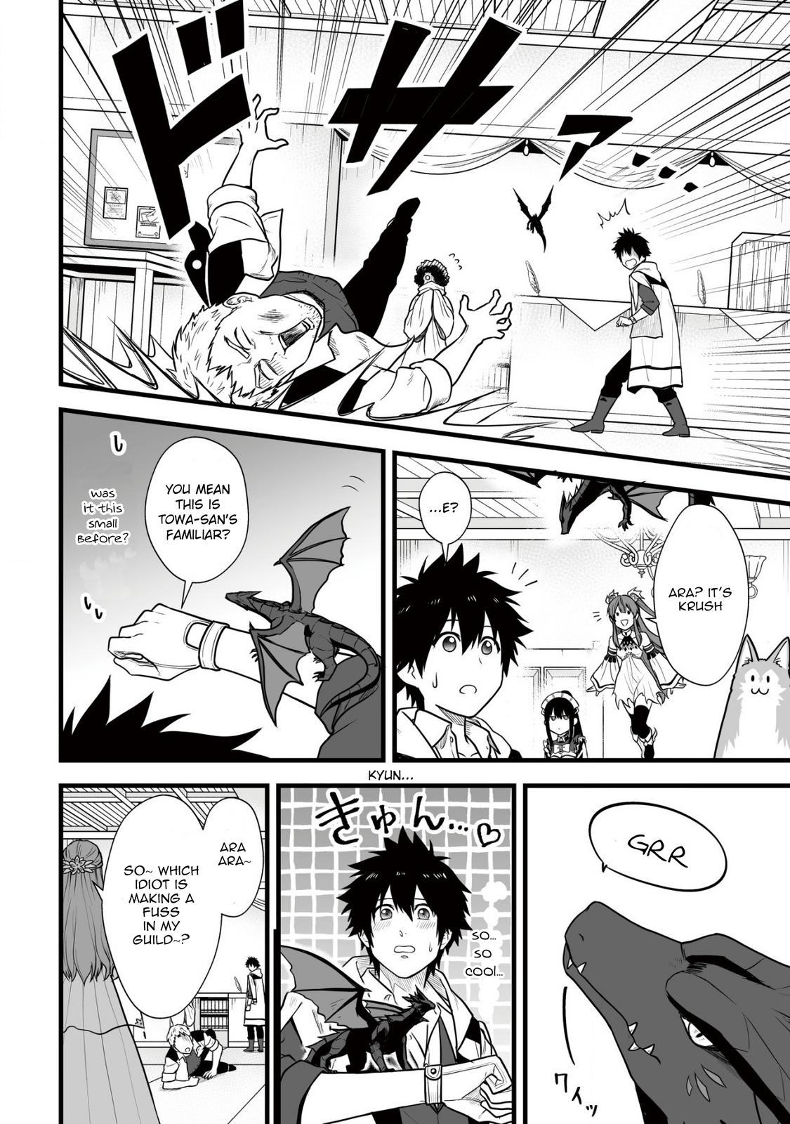 Yuiitsu Muni no Saikyou Tamer: Kuni no Subete no Guild de Monzenbarai sareta kara, Takoku ni Itte Slow Life shimasu Chap 5 - Next Chap 6