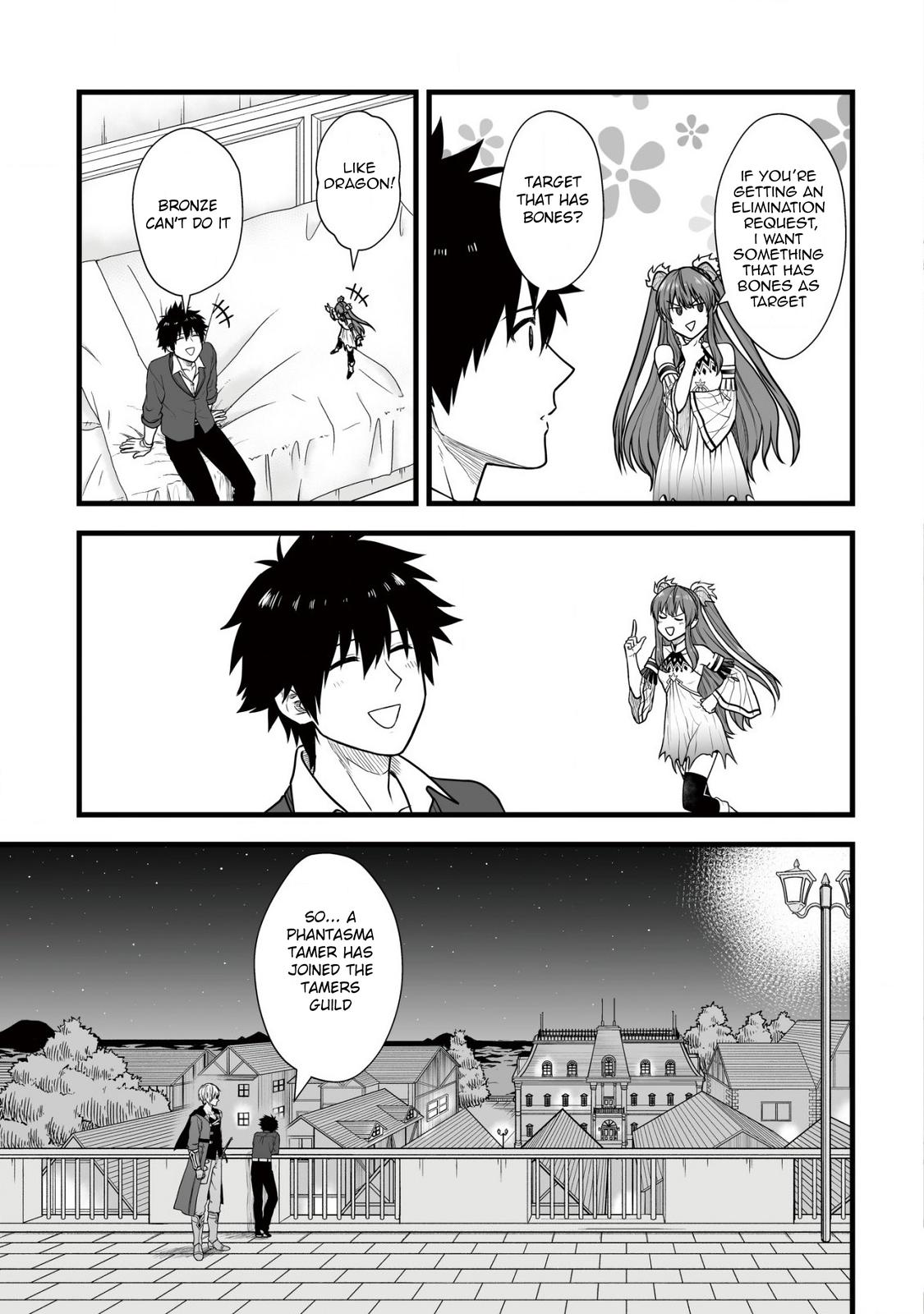 Yuiitsu Muni no Saikyou Tamer: Kuni no Subete no Guild de Monzenbarai sareta kara, Takoku ni Itte Slow Life shimasu Chap 5 - Next Chap 6