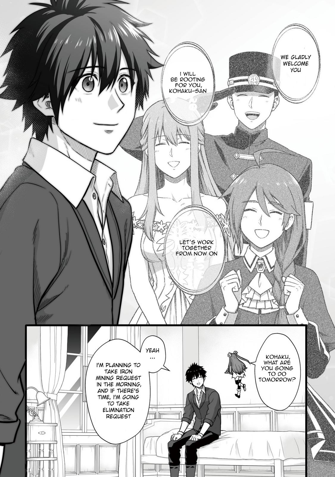 Yuiitsu Muni no Saikyou Tamer: Kuni no Subete no Guild de Monzenbarai sareta kara, Takoku ni Itte Slow Life shimasu Chap 5 - Next Chap 6