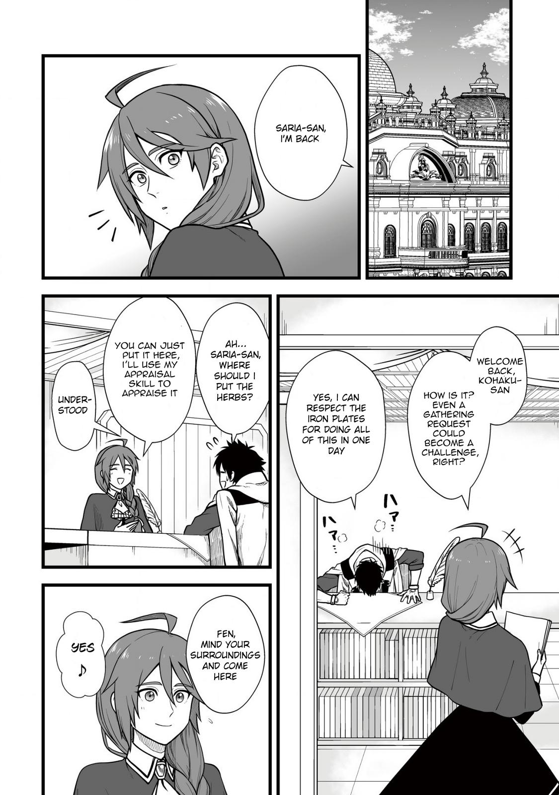 Yuiitsu Muni no Saikyou Tamer: Kuni no Subete no Guild de Monzenbarai sareta kara, Takoku ni Itte Slow Life shimasu Chap 5 - Next Chap 6