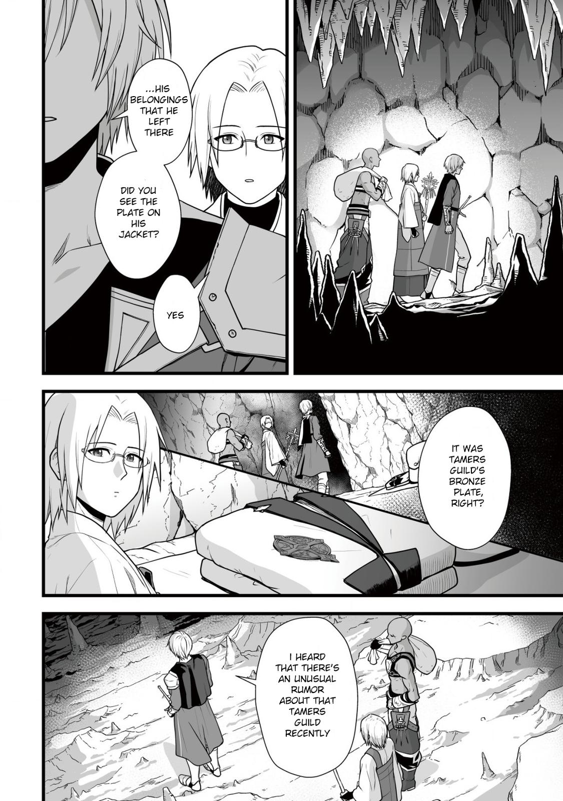 Yuiitsu Muni no Saikyou Tamer: Kuni no Subete no Guild de Monzenbarai sareta kara, Takoku ni Itte Slow Life shimasu Chap 6 - Next Chap 7