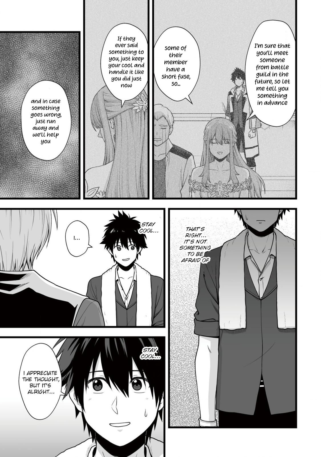 Yuiitsu Muni no Saikyou Tamer: Kuni no Subete no Guild de Monzenbarai sareta kara, Takoku ni Itte Slow Life shimasu Chap 6 - Next Chap 7