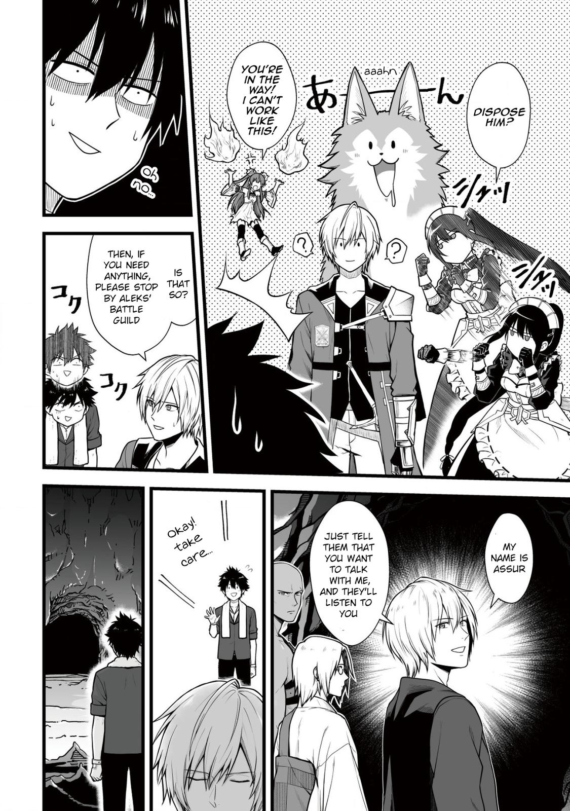 Yuiitsu Muni no Saikyou Tamer: Kuni no Subete no Guild de Monzenbarai sareta kara, Takoku ni Itte Slow Life shimasu Chap 6 - Next Chap 7