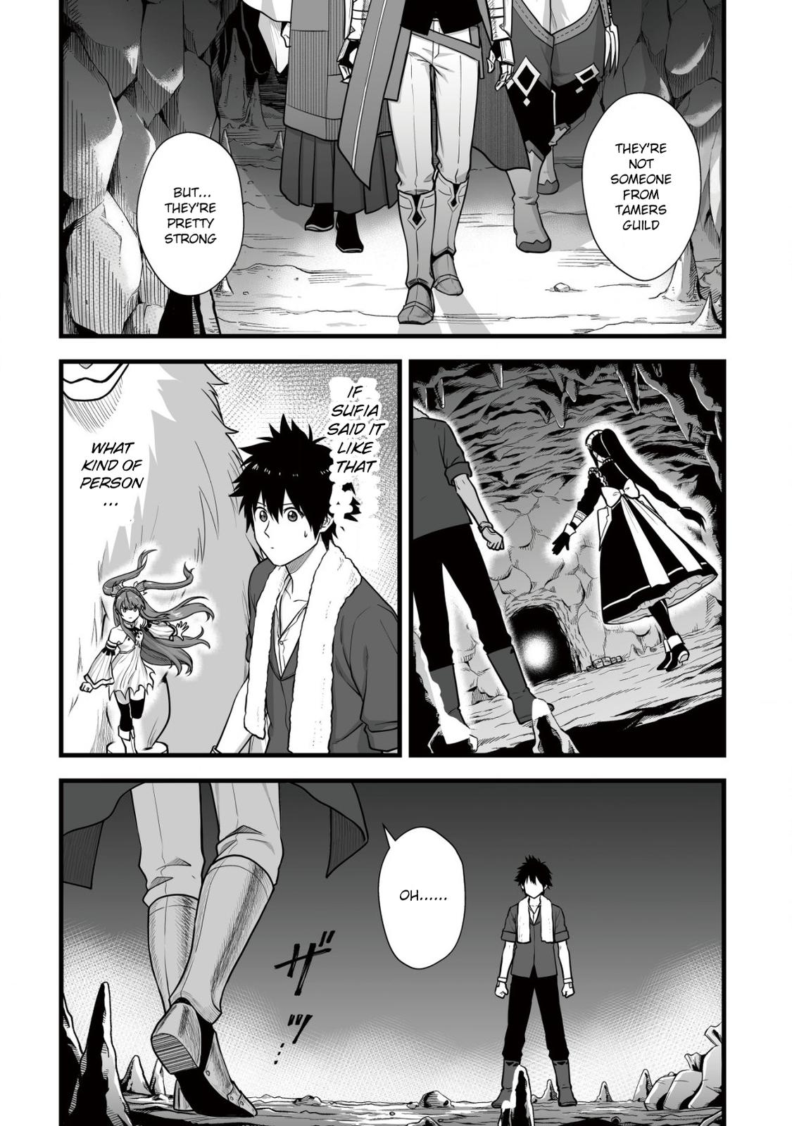 Yuiitsu Muni no Saikyou Tamer: Kuni no Subete no Guild de Monzenbarai sareta kara, Takoku ni Itte Slow Life shimasu Chap 6 - Next Chap 7