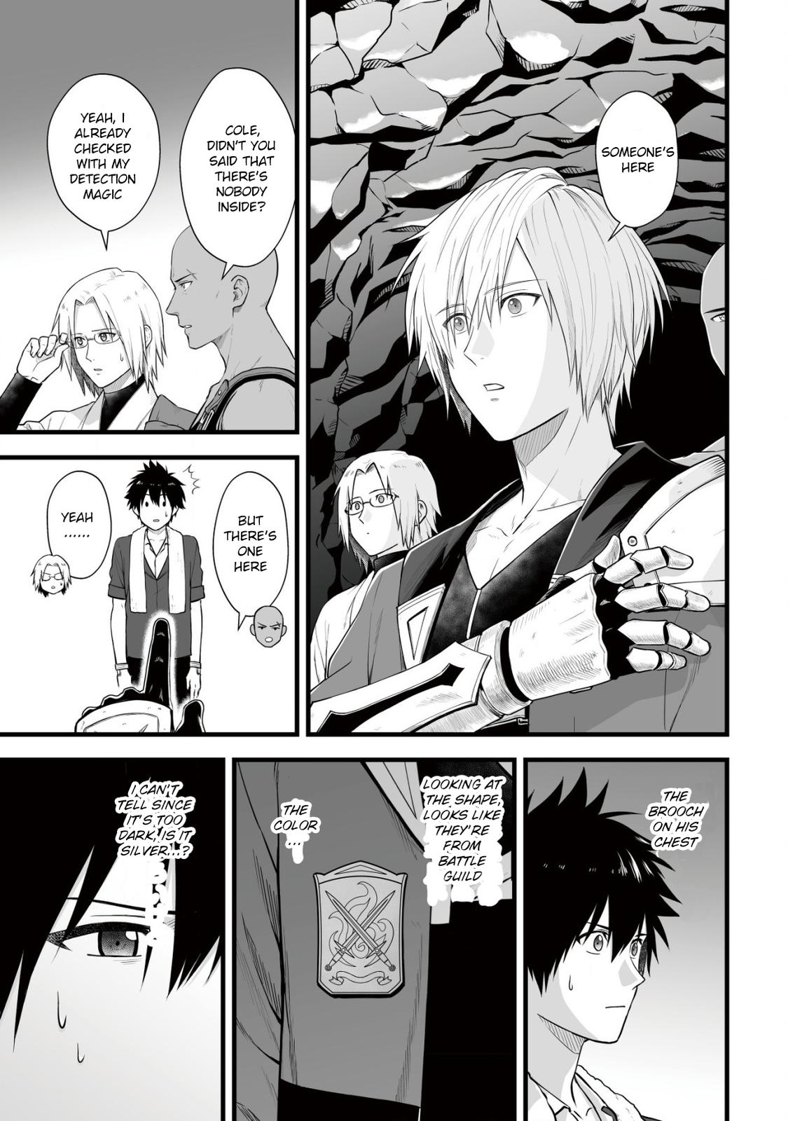 Yuiitsu Muni no Saikyou Tamer: Kuni no Subete no Guild de Monzenbarai sareta kara, Takoku ni Itte Slow Life shimasu Chap 6 - Next Chap 7