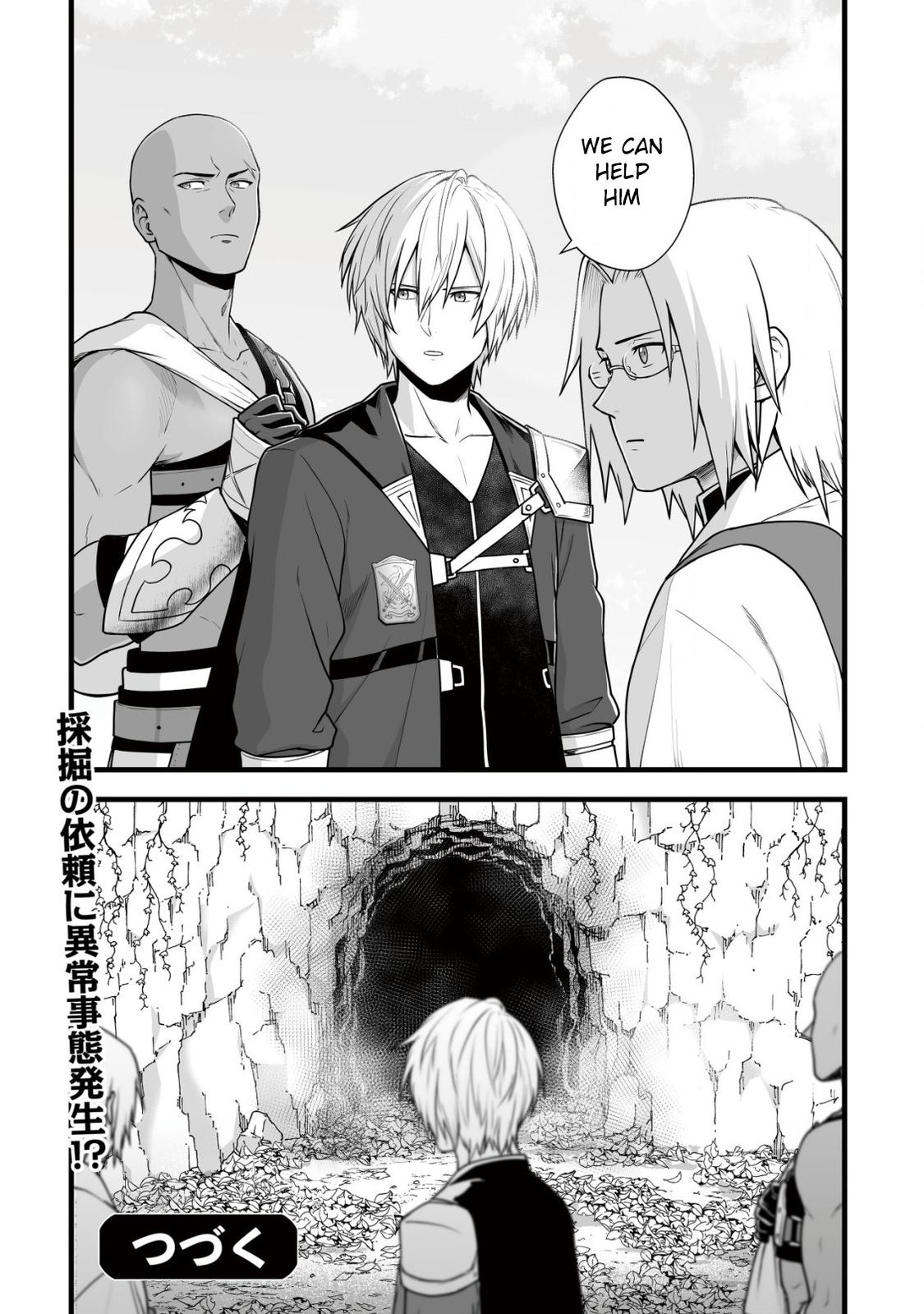 Yuiitsu Muni no Saikyou Tamer: Kuni no Subete no Guild de Monzenbarai sareta kara, Takoku ni Itte Slow Life shimasu Chap 6 - Next Chap 7