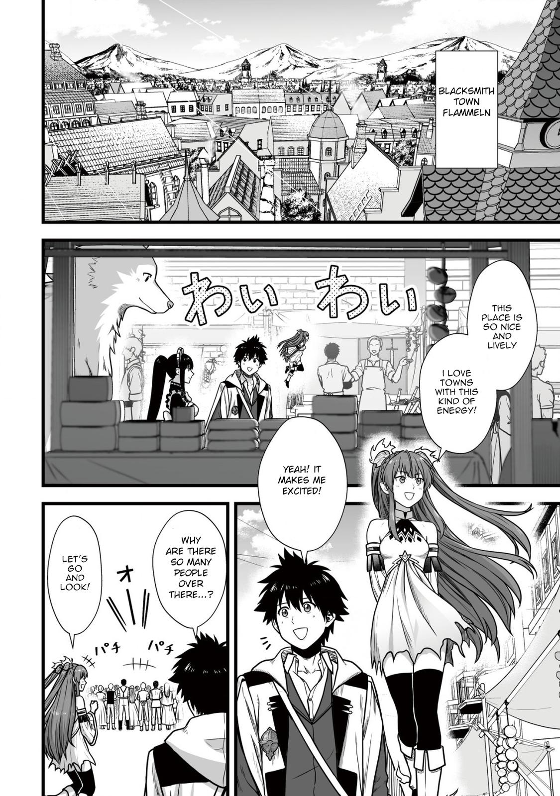 Yuiitsu Muni no Saikyou Tamer: Kuni no Subete no Guild de Monzenbarai sareta kara, Takoku ni Itte Slow Life shimasu Chap 8.1 - Next Chap 9.1