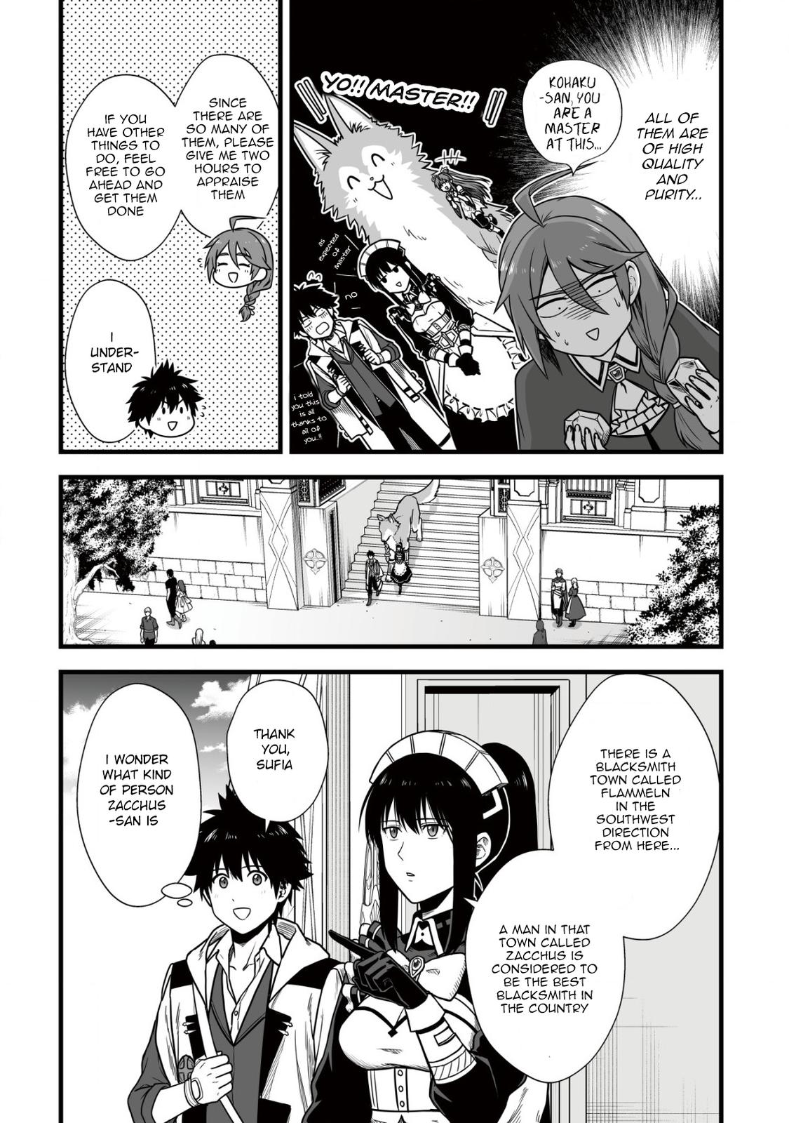 Yuiitsu Muni no Saikyou Tamer: Kuni no Subete no Guild de Monzenbarai sareta kara, Takoku ni Itte Slow Life shimasu Chap 8.1 - Next Chap 9.1