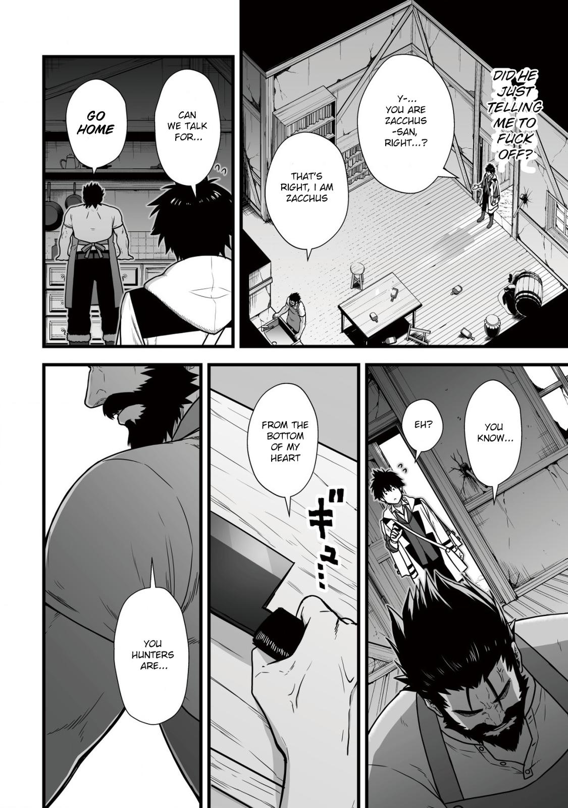 Yuiitsu Muni no Saikyou Tamer: Kuni no Subete no Guild de Monzenbarai sareta kara, Takoku ni Itte Slow Life shimasu Chap 8.2 - Next Chap 9.2
