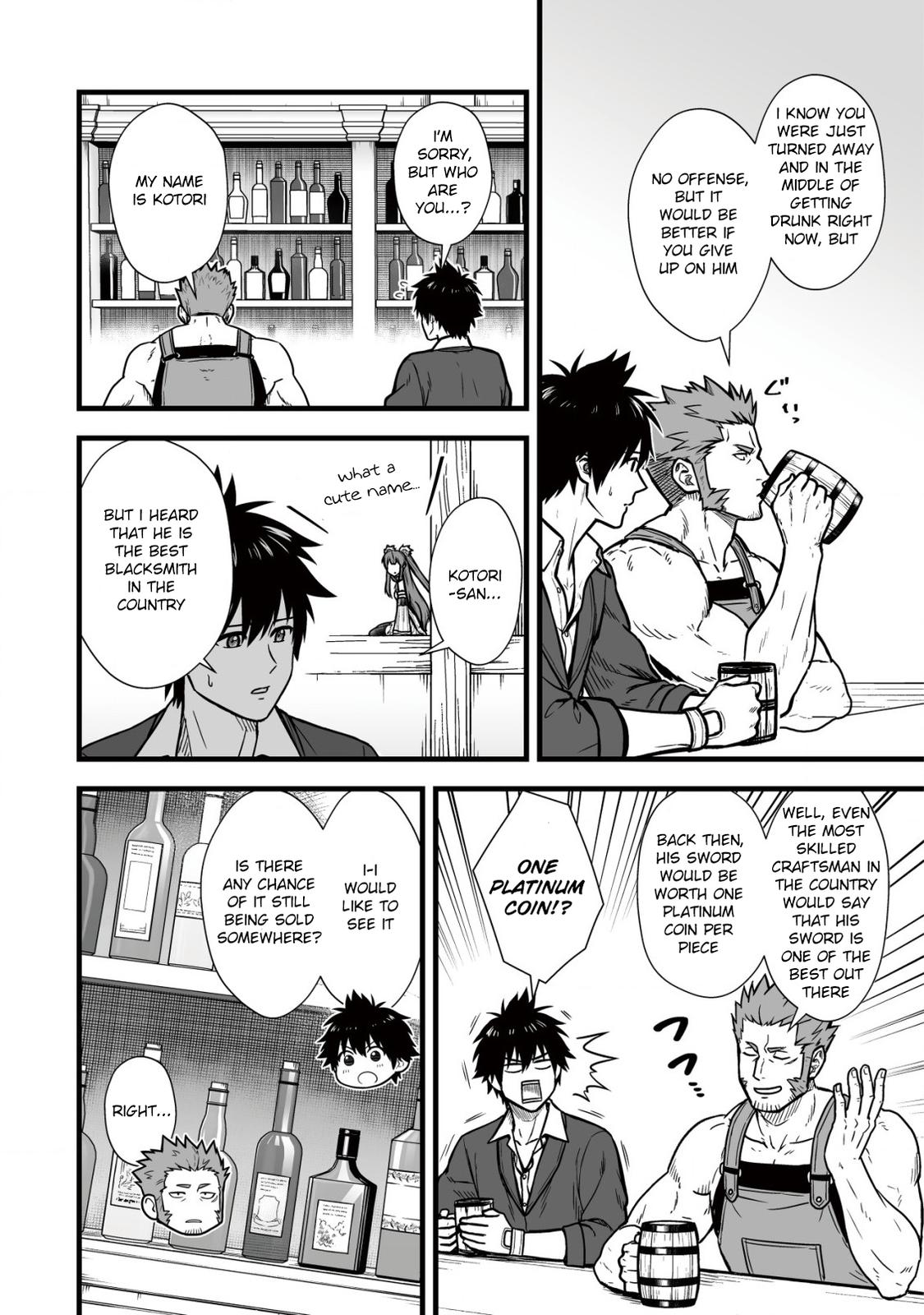 Yuiitsu Muni no Saikyou Tamer: Kuni no Subete no Guild de Monzenbarai sareta kara, Takoku ni Itte Slow Life shimasu Chap 9.1 - Next Chap 10.1