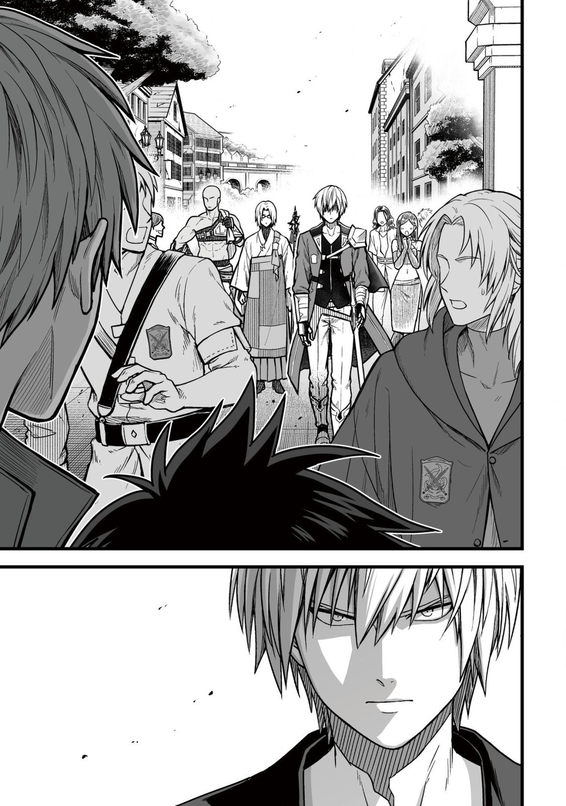 Yuiitsu Muni no Saikyou Tamer: Kuni no Subete no Guild de Monzenbarai sareta kara, Takoku ni Itte Slow Life shimasu Chap 9.2 - Next Chap 10.2