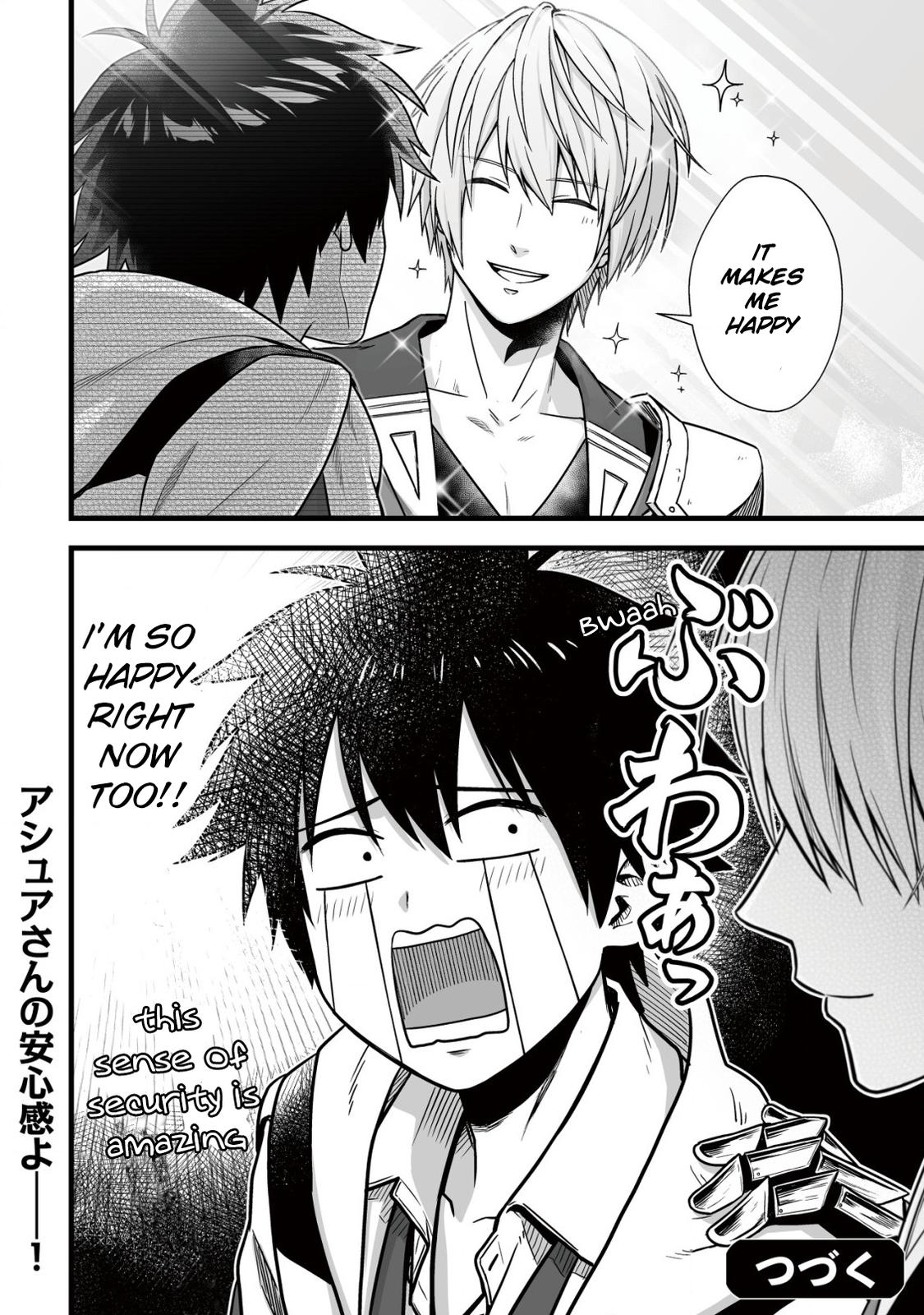 Yuiitsu Muni no Saikyou Tamer: Kuni no Subete no Guild de Monzenbarai sareta kara, Takoku ni Itte Slow Life shimasu Chap 9.2 - Next Chap 10.2