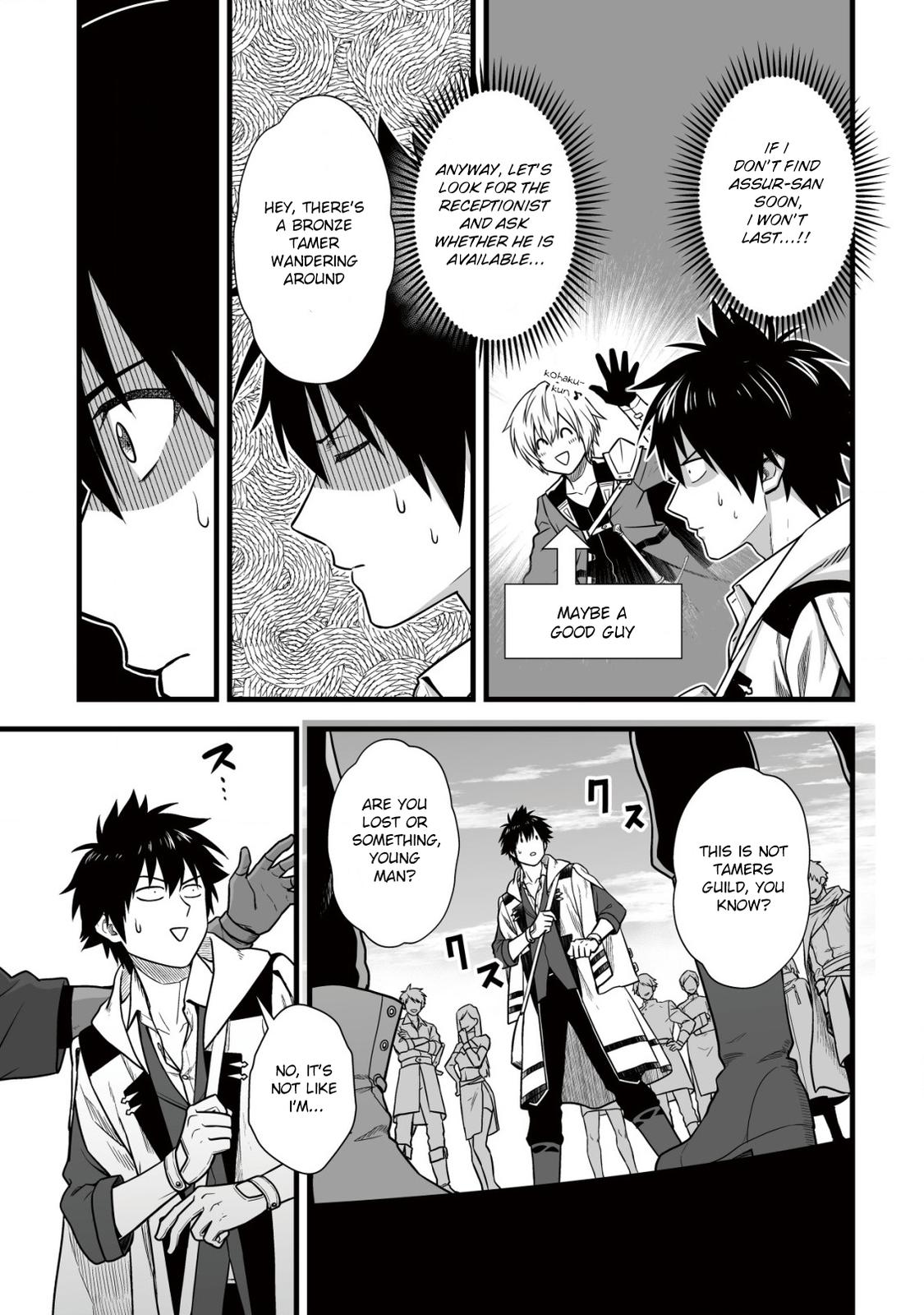 Yuiitsu Muni no Saikyou Tamer: Kuni no Subete no Guild de Monzenbarai sareta kara, Takoku ni Itte Slow Life shimasu Chap 9.2 - Next Chap 10.2