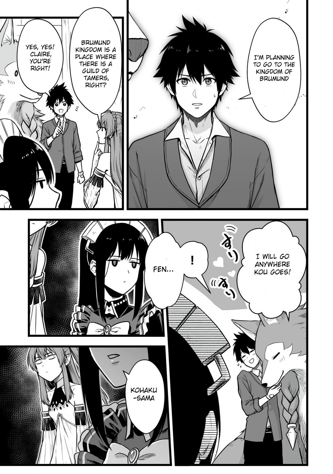 Yuiitsu Muni no Saikyou Tamer: Kuni no Subete no Guild de Monzenbarai sareta kara, Takoku ni Itte Slow Life shimasu Chap 1 - Next Chap 2