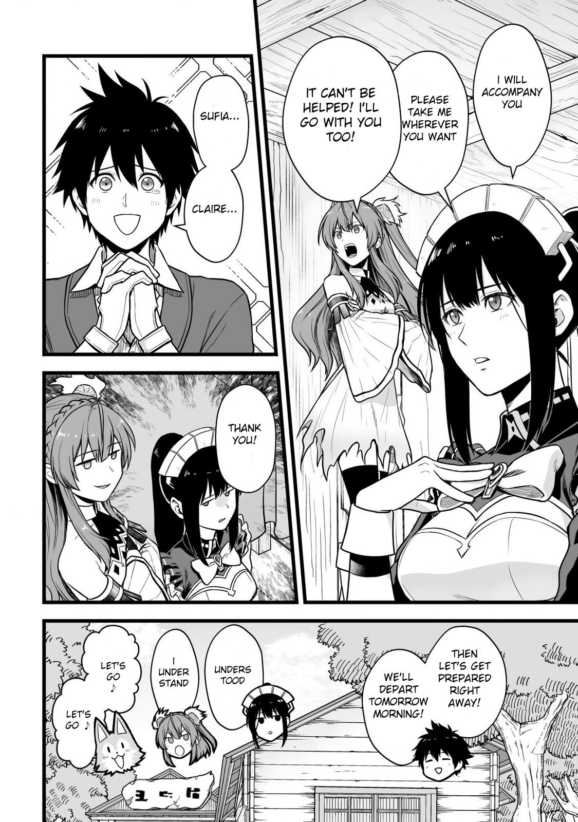 Yuiitsu Muni no Saikyou Tamer: Kuni no Subete no Guild de Monzenbarai sareta kara, Takoku ni Itte Slow Life shimasu Chap 1 - Next Chap 2