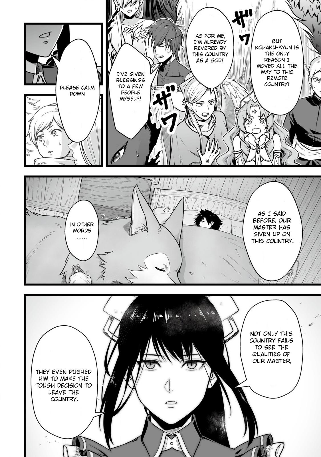 Yuiitsu Muni no Saikyou Tamer: Kuni no Subete no Guild de Monzenbarai sareta kara, Takoku ni Itte Slow Life shimasu Chap 1 - Next Chap 2