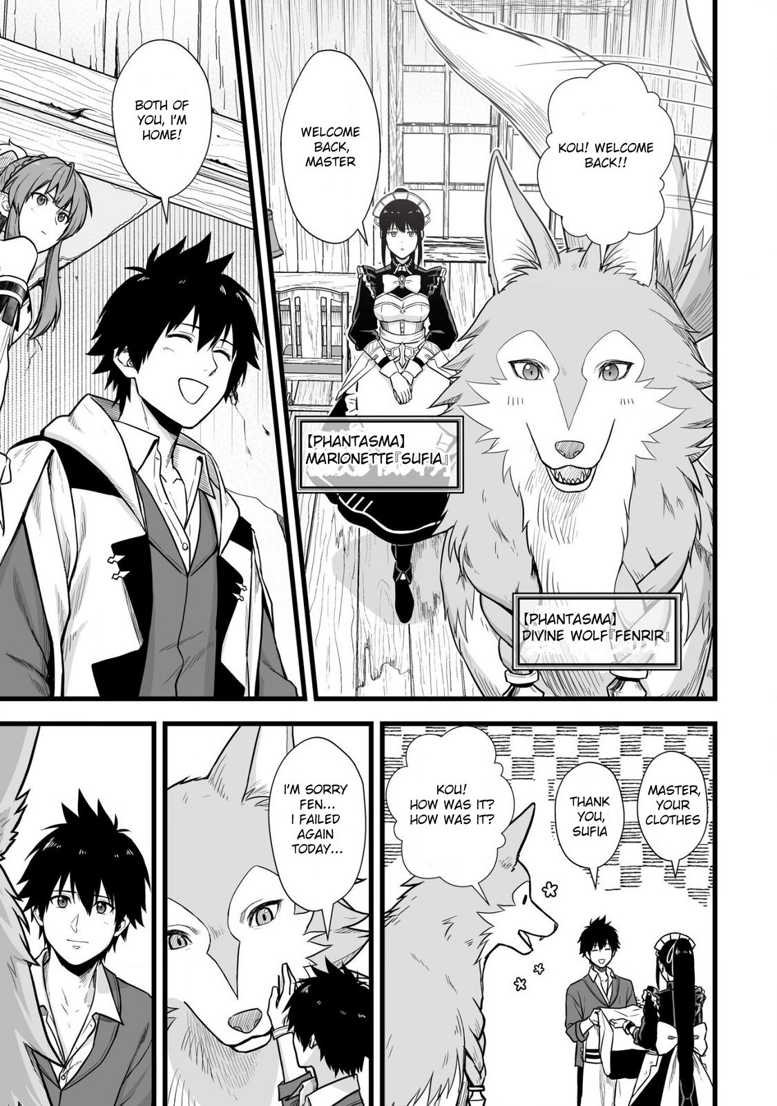 Yuiitsu Muni no Saikyou Tamer: Kuni no Subete no Guild de Monzenbarai sareta kara, Takoku ni Itte Slow Life shimasu Chap 1 - Next Chap 2