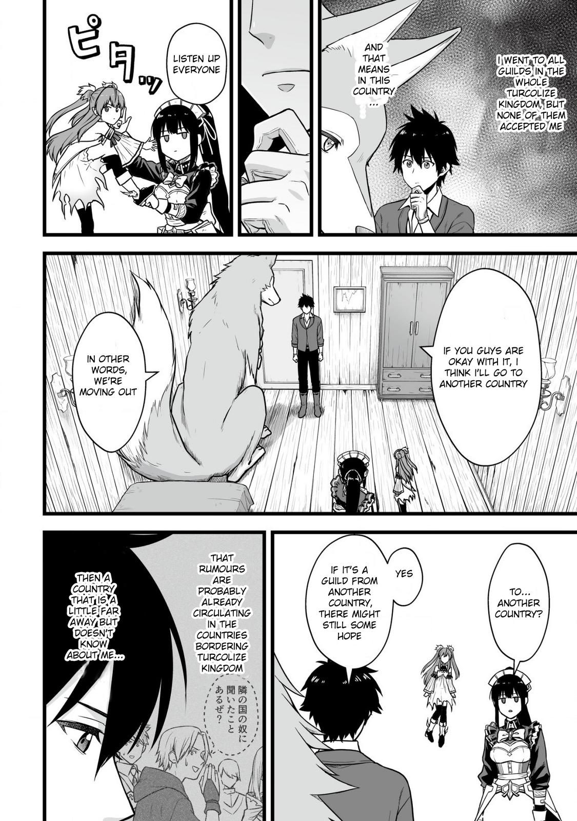 Yuiitsu Muni no Saikyou Tamer: Kuni no Subete no Guild de Monzenbarai sareta kara, Takoku ni Itte Slow Life shimasu Chap 1 - Next Chap 2