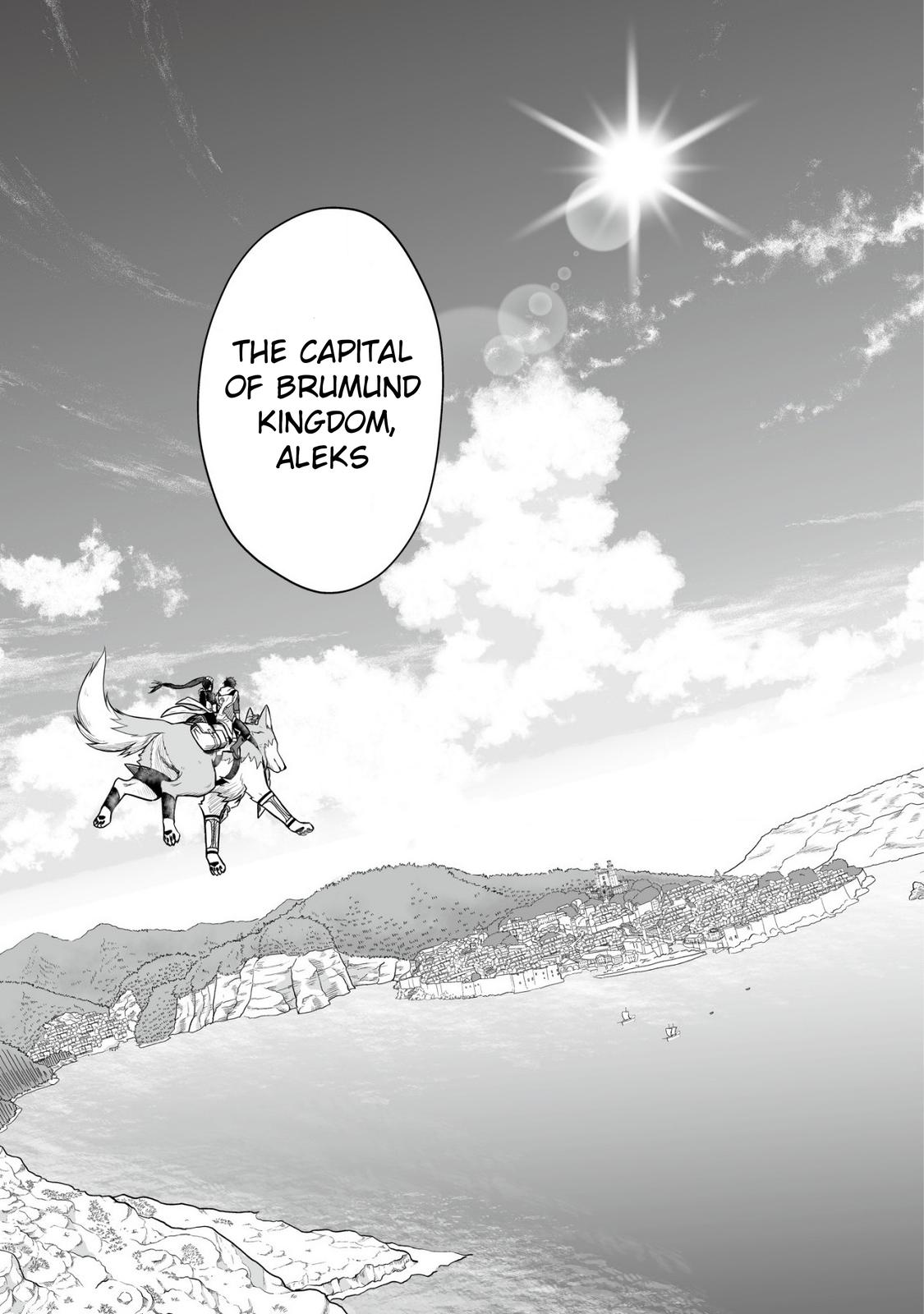 Yuiitsu Muni no Saikyou Tamer: Kuni no Subete no Guild de Monzenbarai sareta kara, Takoku ni Itte Slow Life shimasu Chap 1 - Next Chap 2