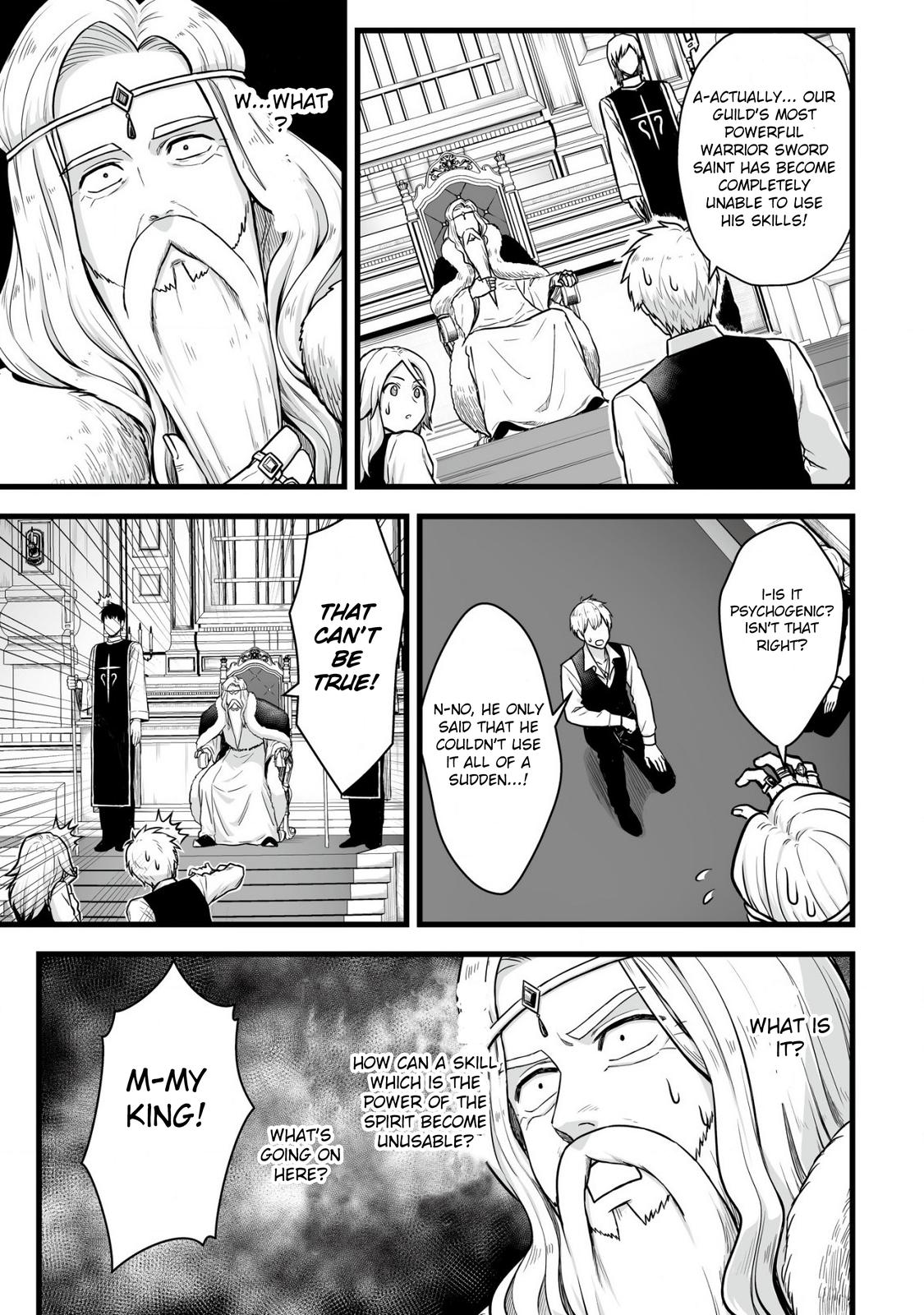 Yuiitsu Muni no Saikyou Tamer: Kuni no Subete no Guild de Monzenbarai sareta kara, Takoku ni Itte Slow Life shimasu Chap 1 - Next Chap 2