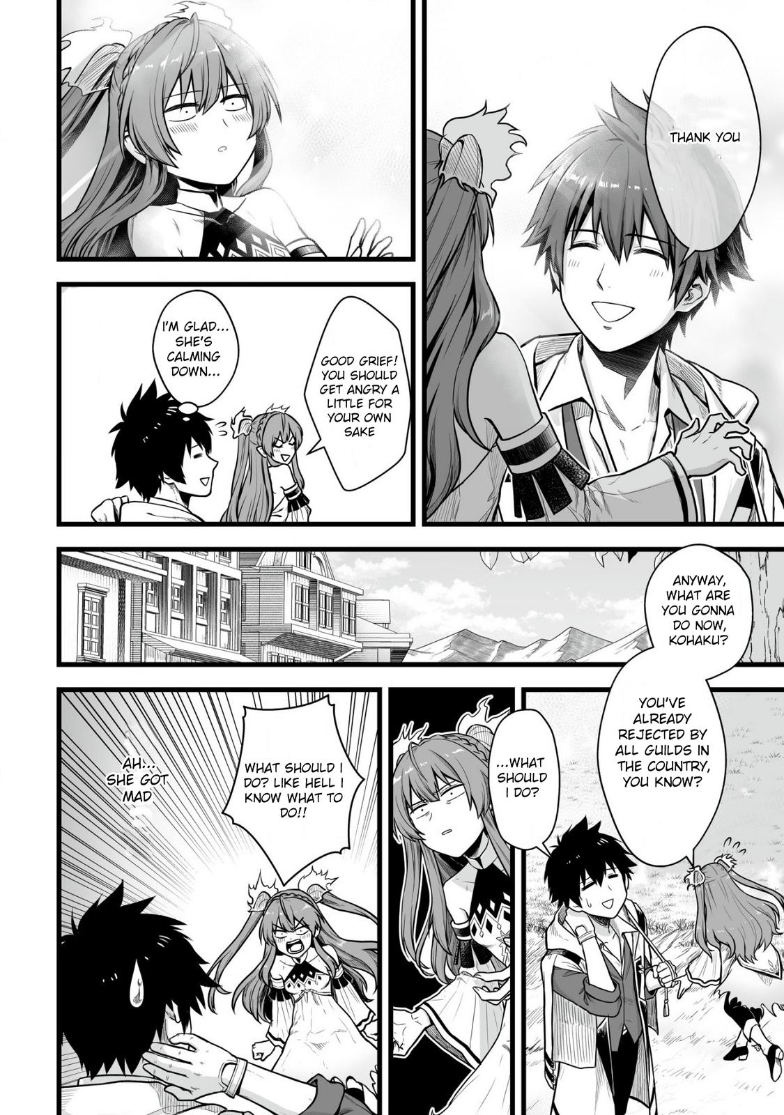 Yuiitsu Muni no Saikyou Tamer: Kuni no Subete no Guild de Monzenbarai sareta kara, Takoku ni Itte Slow Life shimasu Chap 1 - Next Chap 2