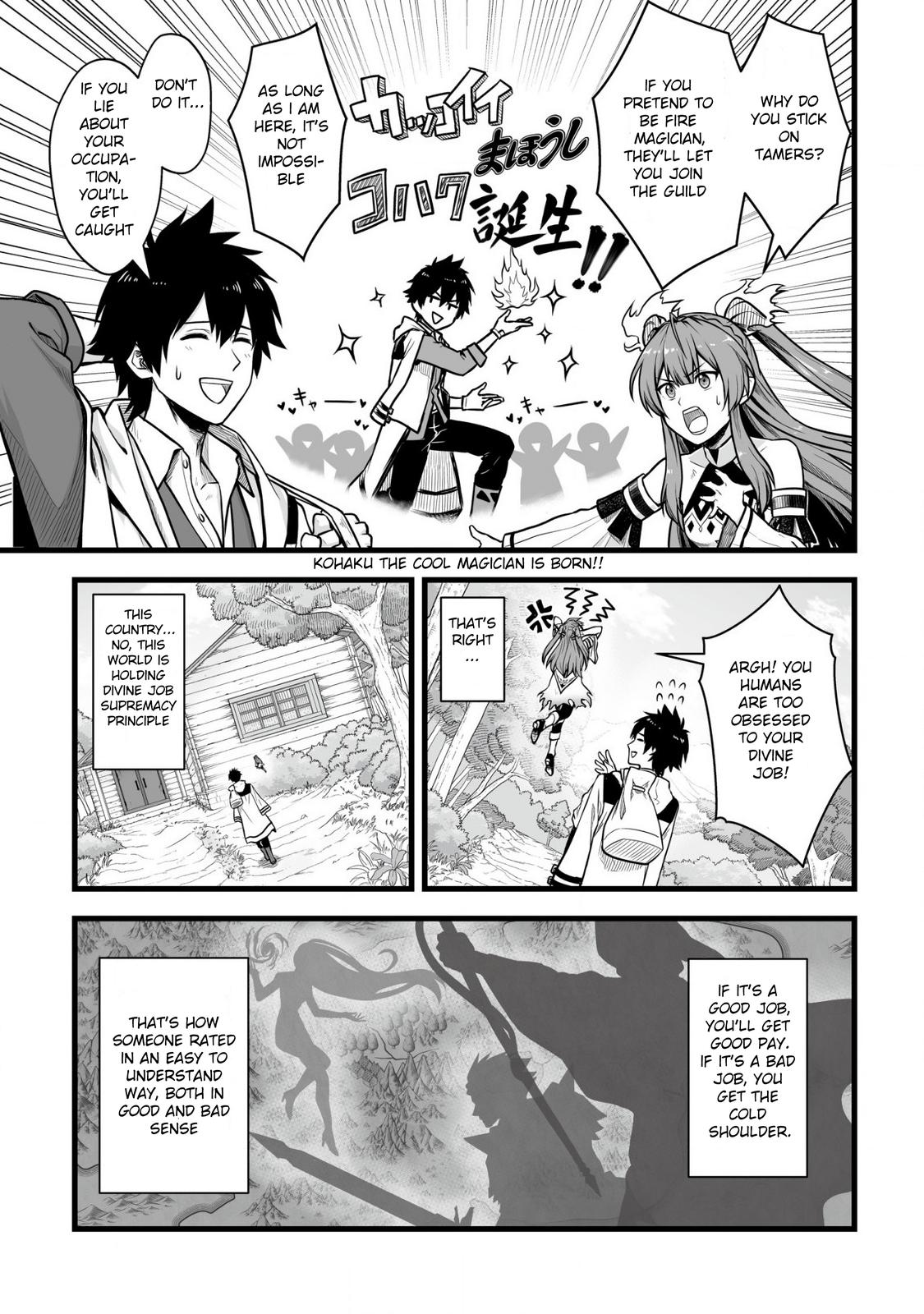 Yuiitsu Muni no Saikyou Tamer: Kuni no Subete no Guild de Monzenbarai sareta kara, Takoku ni Itte Slow Life shimasu Chap 1 - Next Chap 2