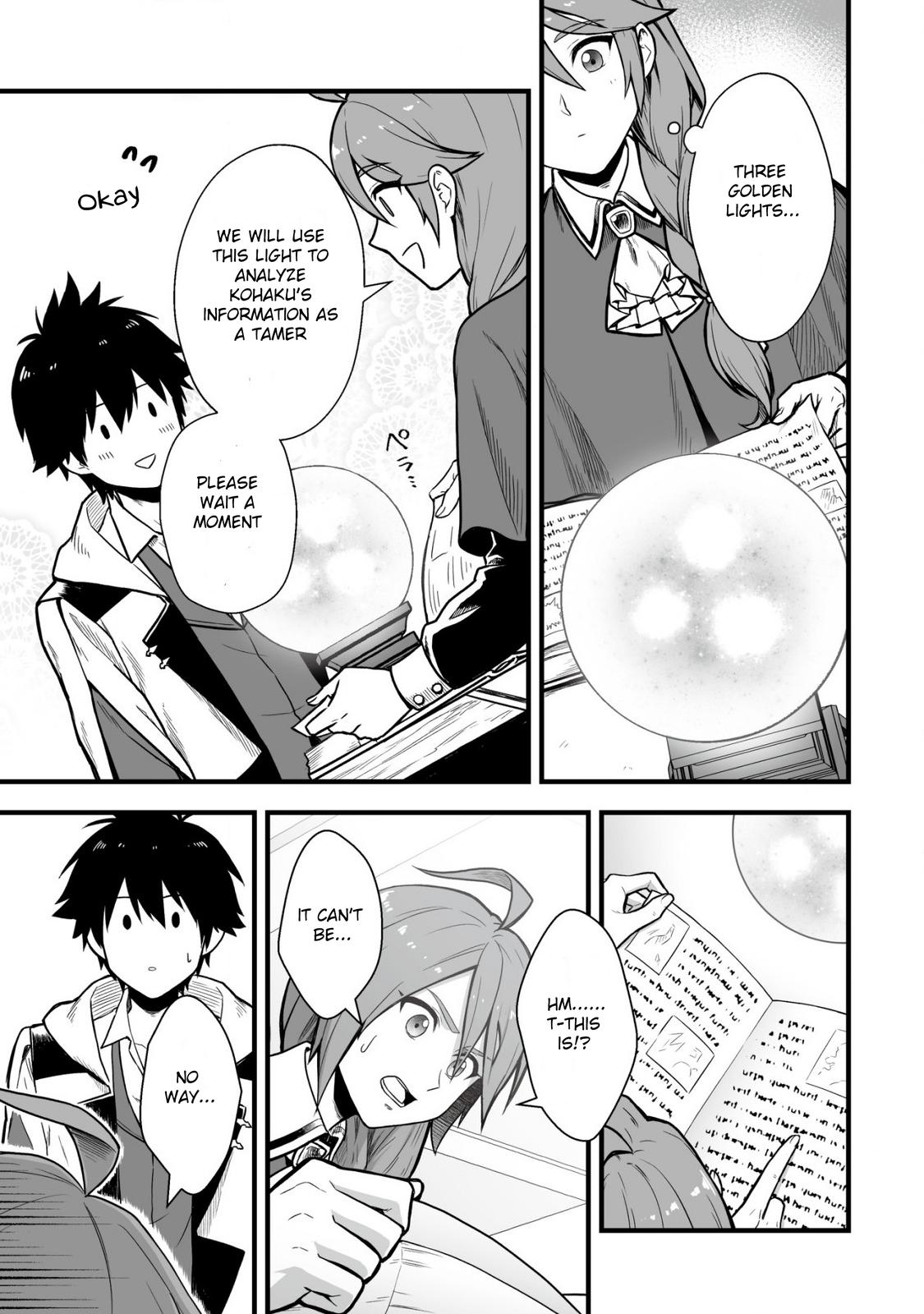 Yuiitsu Muni no Saikyou Tamer: Kuni no Subete no Guild de Monzenbarai sareta kara, Takoku ni Itte Slow Life shimasu Chap 2 - Next Chap 3