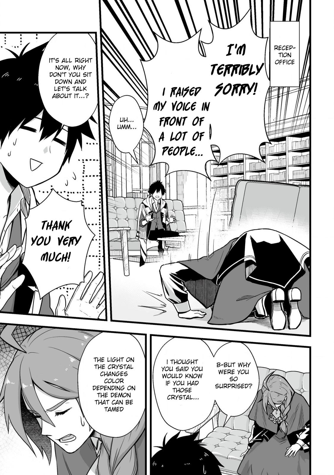 Yuiitsu Muni no Saikyou Tamer: Kuni no Subete no Guild de Monzenbarai sareta kara, Takoku ni Itte Slow Life shimasu Chap 2 - Next Chap 3