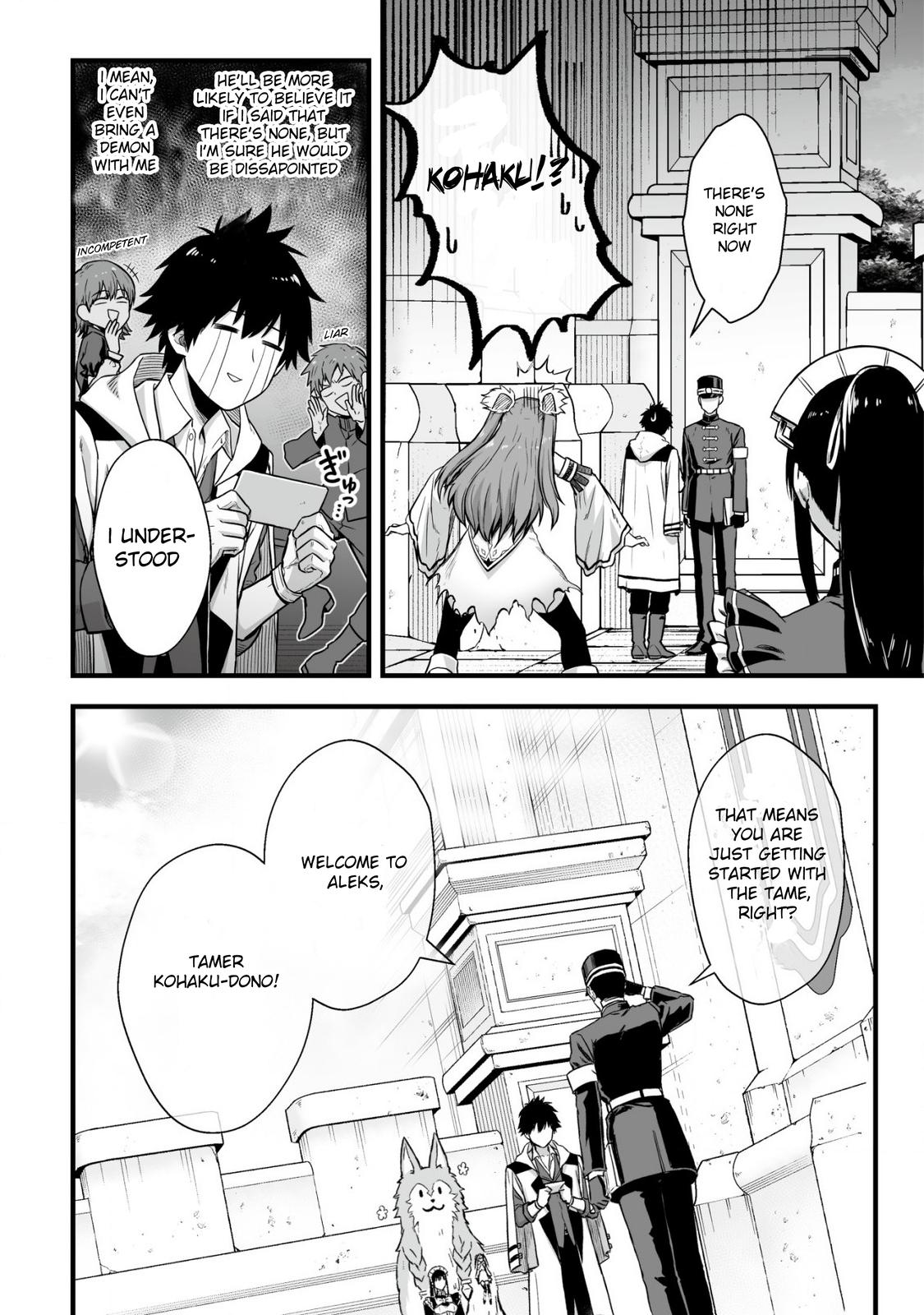 Yuiitsu Muni no Saikyou Tamer: Kuni no Subete no Guild de Monzenbarai sareta kara, Takoku ni Itte Slow Life shimasu Chap 2 - Next Chap 3