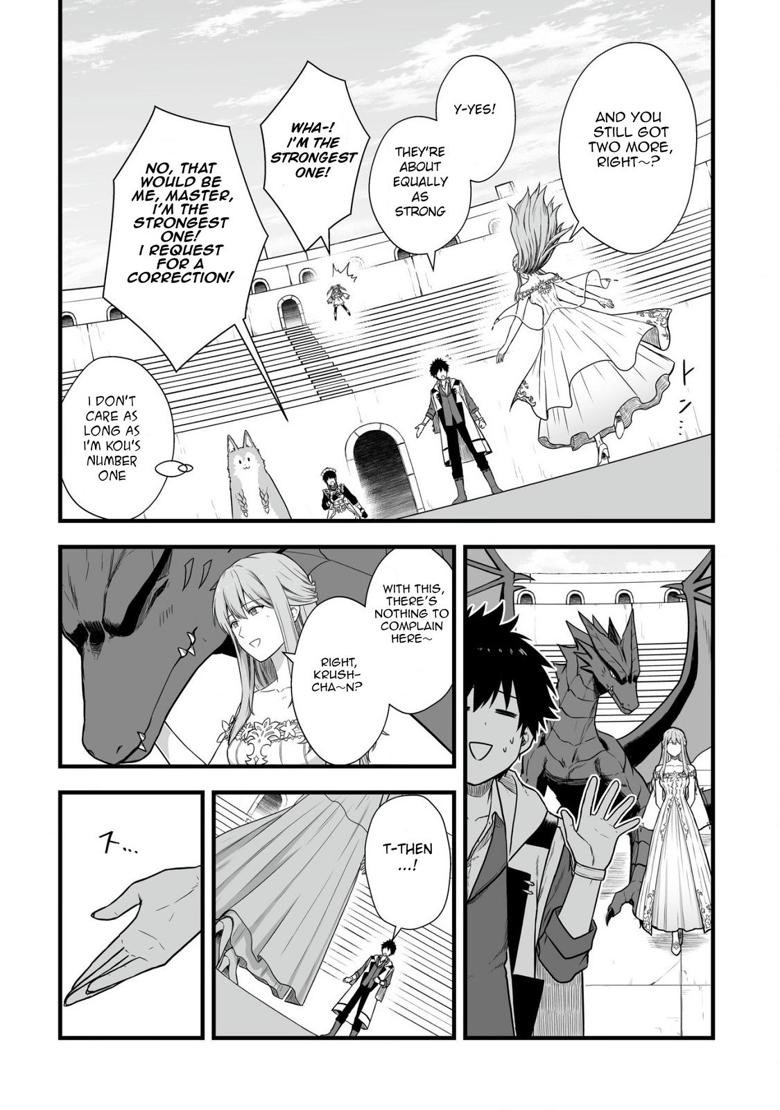 Yuiitsu Muni no Saikyou Tamer: Kuni no Subete no Guild de Monzenbarai sareta kara, Takoku ni Itte Slow Life shimasu Chap 3 - Next Chap 4