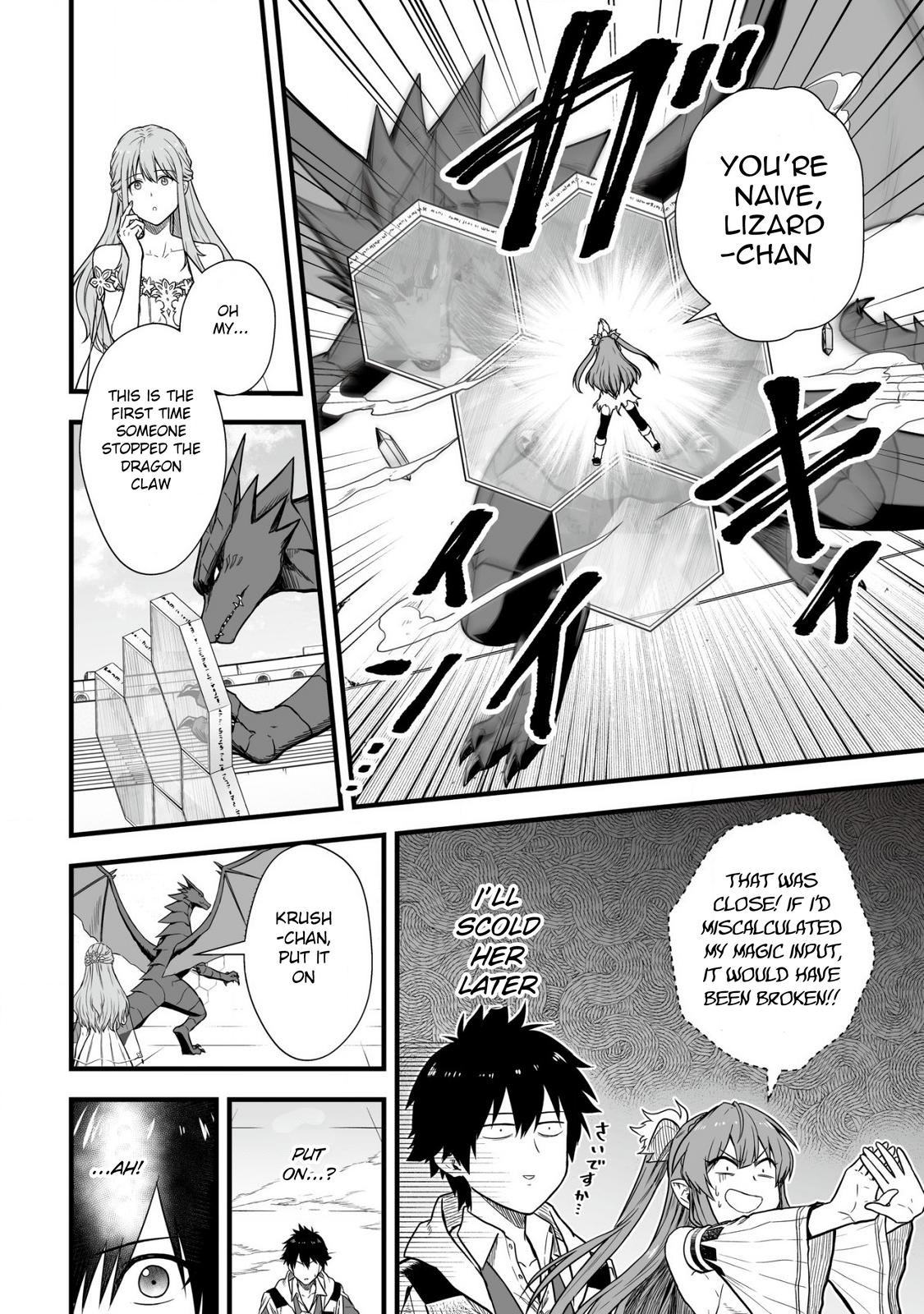 Yuiitsu Muni no Saikyou Tamer: Kuni no Subete no Guild de Monzenbarai sareta kara, Takoku ni Itte Slow Life shimasu Chap 3 - Next Chap 4