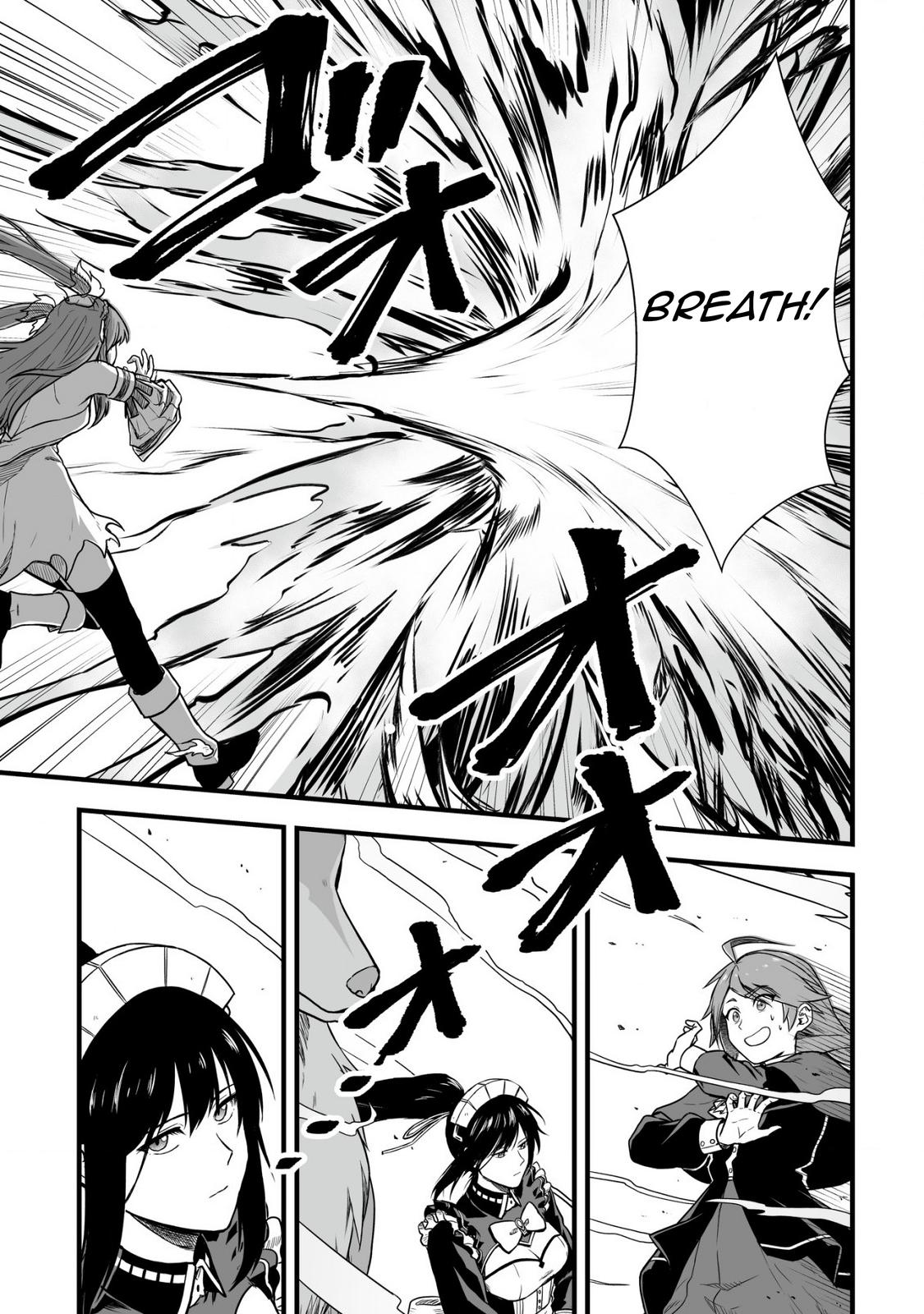 Yuiitsu Muni no Saikyou Tamer: Kuni no Subete no Guild de Monzenbarai sareta kara, Takoku ni Itte Slow Life shimasu Chap 3 - Next Chap 4