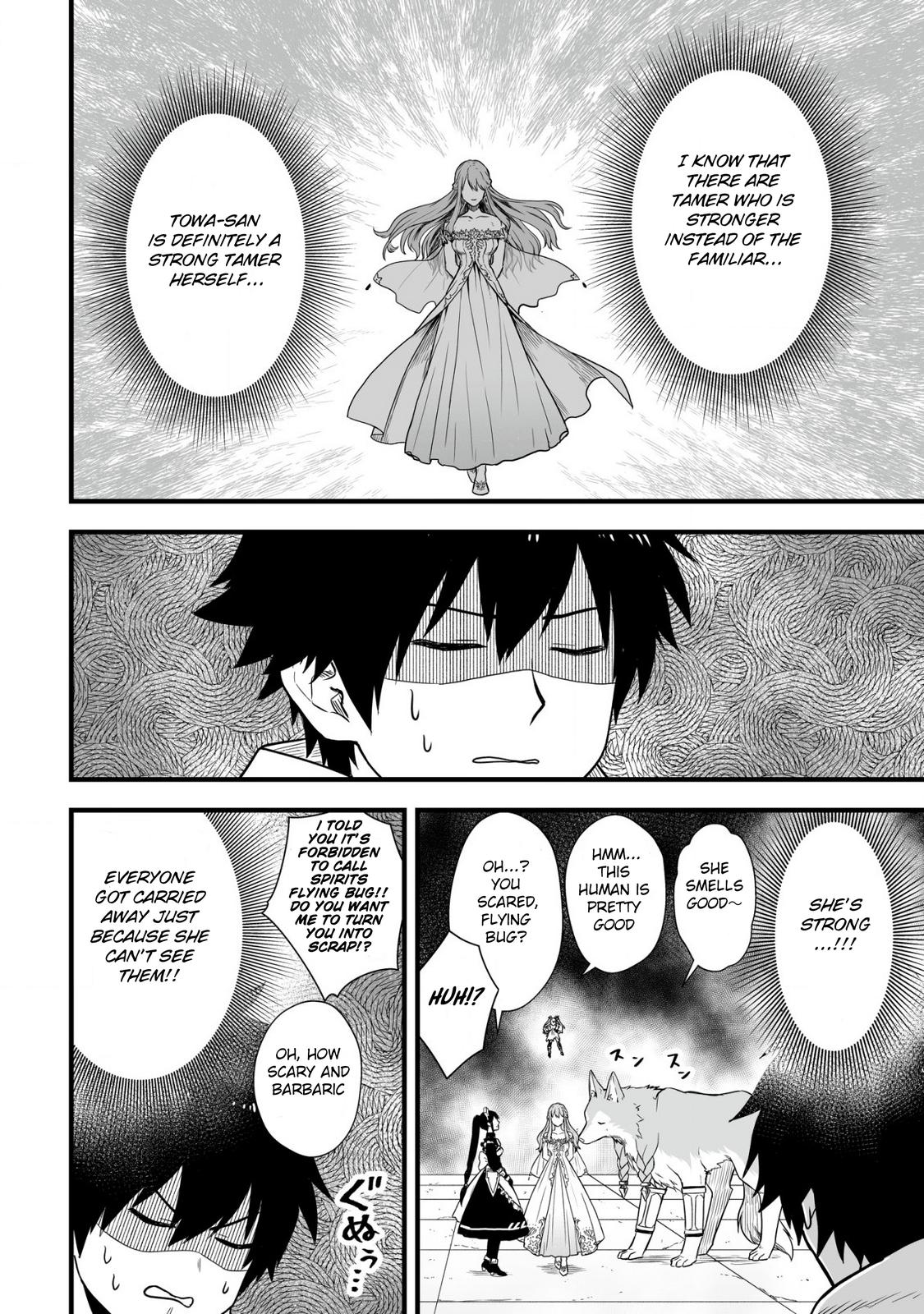 Yuiitsu Muni no Saikyou Tamer: Kuni no Subete no Guild de Monzenbarai sareta kara, Takoku ni Itte Slow Life shimasu Chap 3 - Next Chap 4