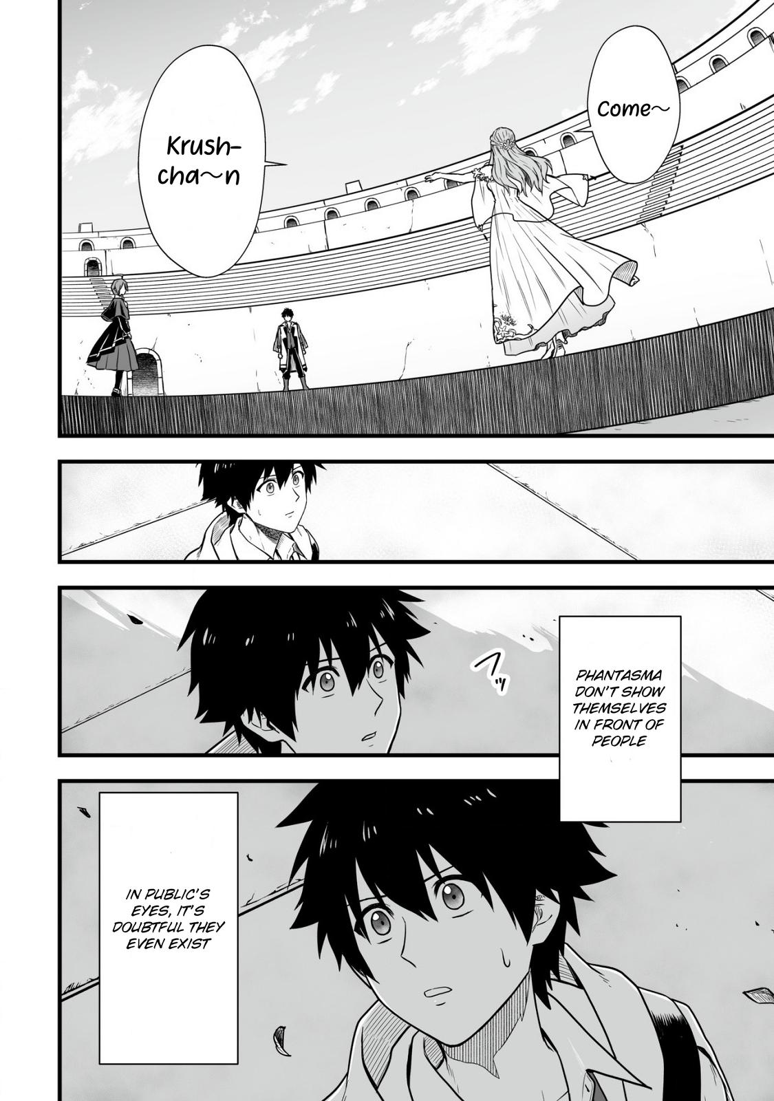 Yuiitsu Muni no Saikyou Tamer: Kuni no Subete no Guild de Monzenbarai sareta kara, Takoku ni Itte Slow Life shimasu Chap 3 - Next Chap 4