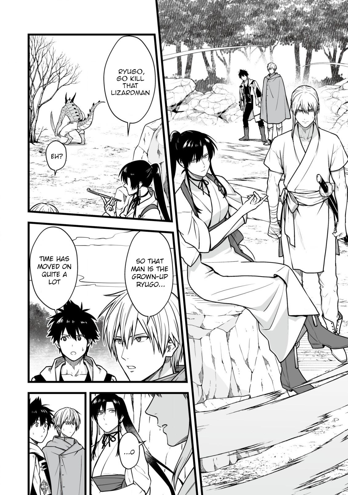 Yuiitsu Muni no Saikyou Tamer: Kuni no Subete no Guild de Monzenbarai sareta kara, Takoku ni Itte Slow Life shimasu Chap 17 - Next Chap 18