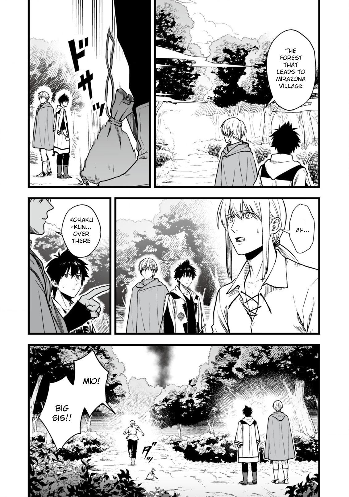 Yuiitsu Muni no Saikyou Tamer: Kuni no Subete no Guild de Monzenbarai sareta kara, Takoku ni Itte Slow Life shimasu Chap 17 - Next Chap 18