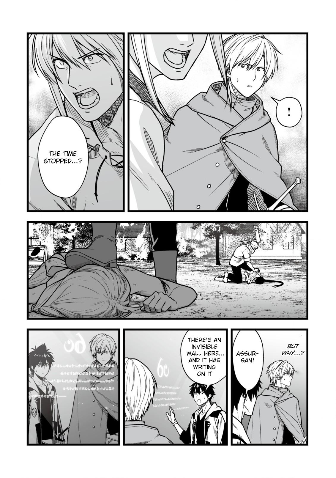 Yuiitsu Muni no Saikyou Tamer: Kuni no Subete no Guild de Monzenbarai sareta kara, Takoku ni Itte Slow Life shimasu Chap 17 - Next Chap 18