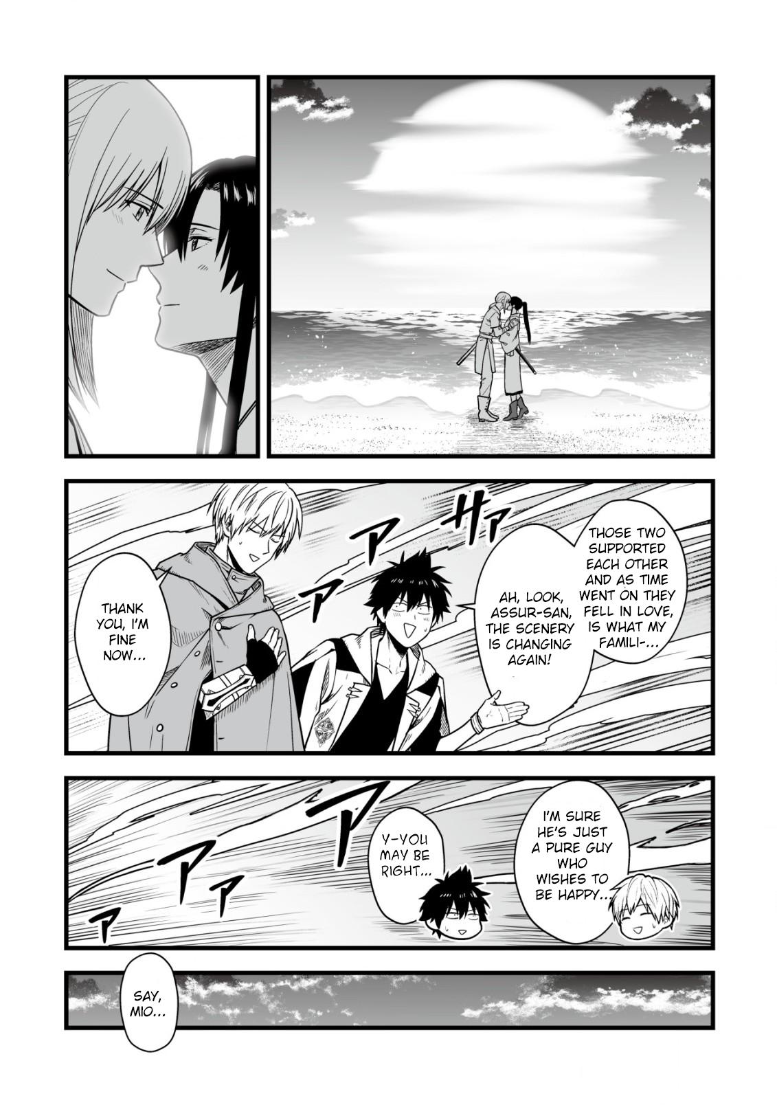 Yuiitsu Muni no Saikyou Tamer: Kuni no Subete no Guild de Monzenbarai sareta kara, Takoku ni Itte Slow Life shimasu Chap 17 - Next Chap 18