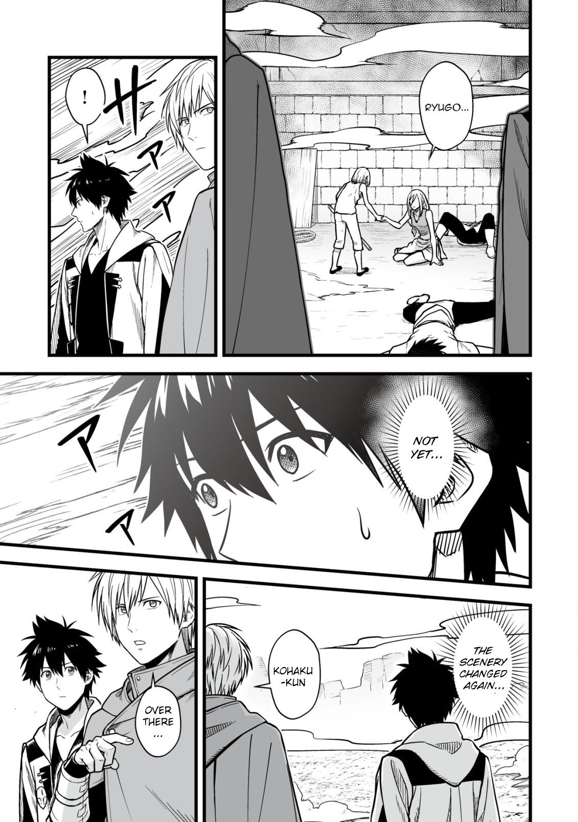 Yuiitsu Muni no Saikyou Tamer: Kuni no Subete no Guild de Monzenbarai sareta kara, Takoku ni Itte Slow Life shimasu Chap 17 - Next Chap 18