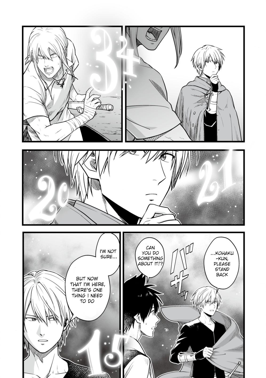 Yuiitsu Muni no Saikyou Tamer: Kuni no Subete no Guild de Monzenbarai sareta kara, Takoku ni Itte Slow Life shimasu Chap 17 - Next Chap 18