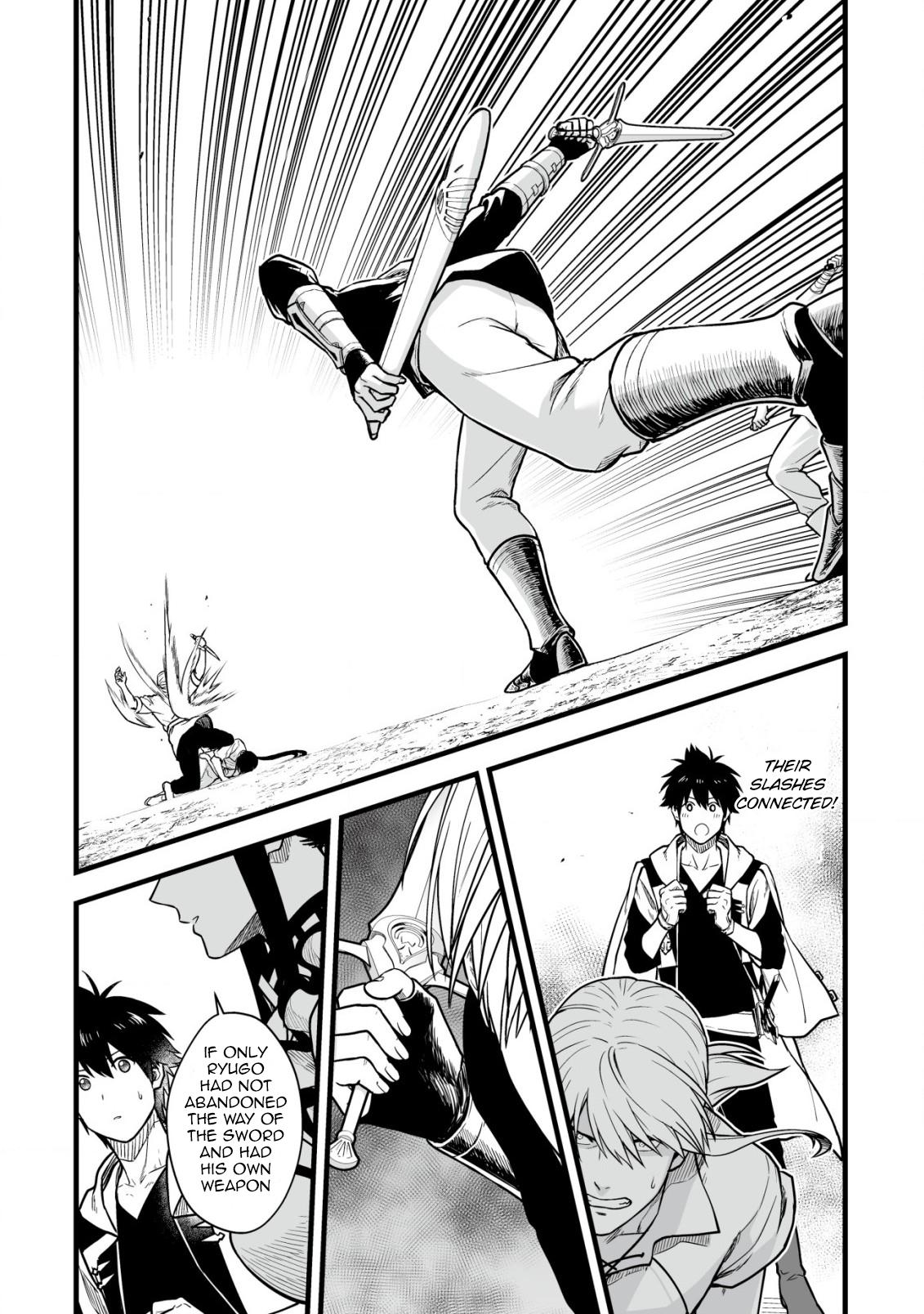 Yuiitsu Muni no Saikyou Tamer: Kuni no Subete no Guild de Monzenbarai sareta kara, Takoku ni Itte Slow Life shimasu Chap 17 - Next Chap 18