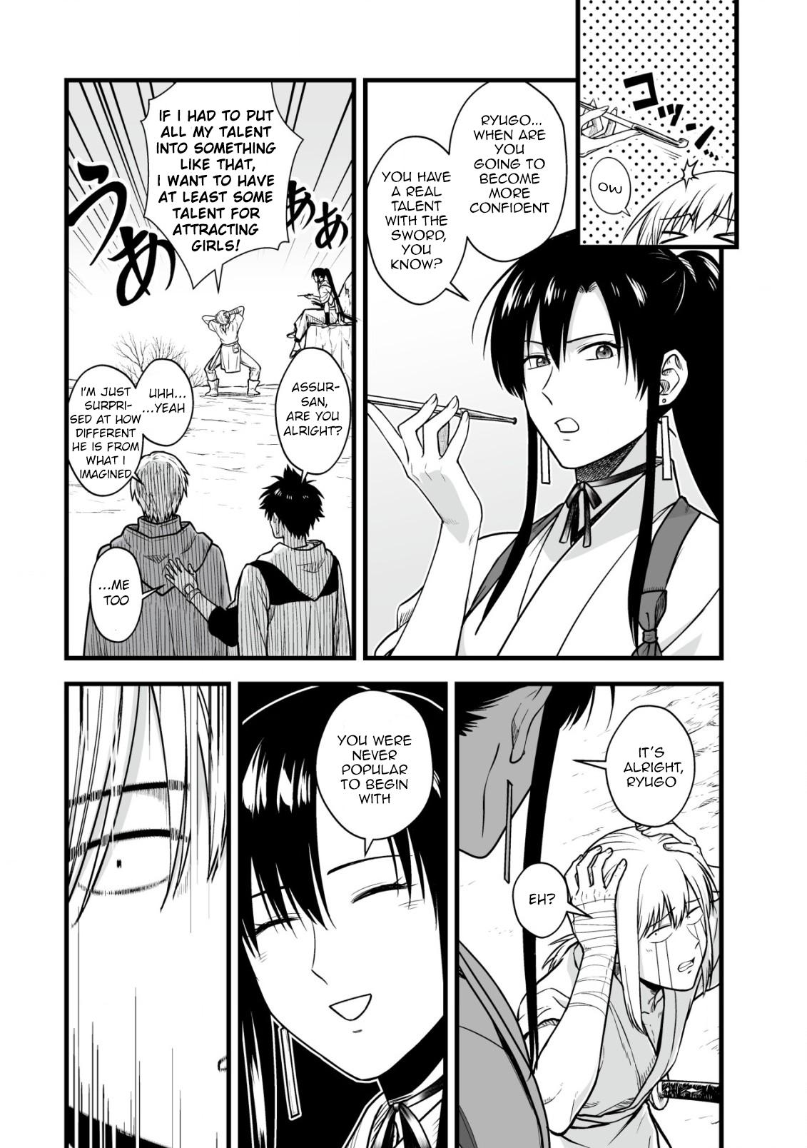 Yuiitsu Muni no Saikyou Tamer: Kuni no Subete no Guild de Monzenbarai sareta kara, Takoku ni Itte Slow Life shimasu Chap 17 - Next Chap 18